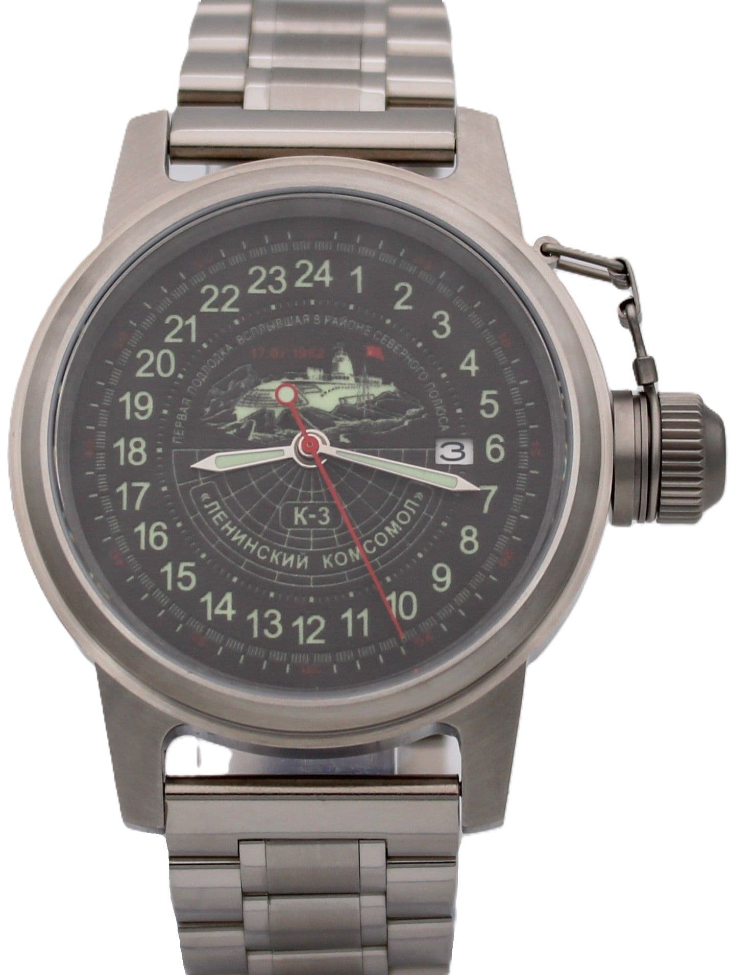 Часы К-3 "Ленинский комсомол" механические с автоподзаводом (Seiko NH34A) 45.152.2