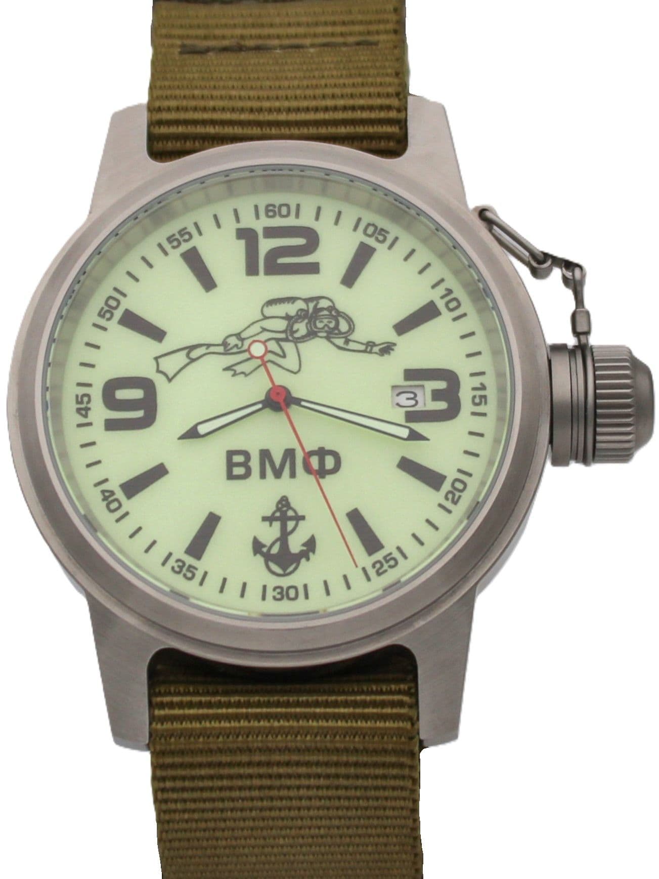 Часы ВМФ Боевой пловец механические с автоподзаводом (Seiko NH35A) 45.027.21