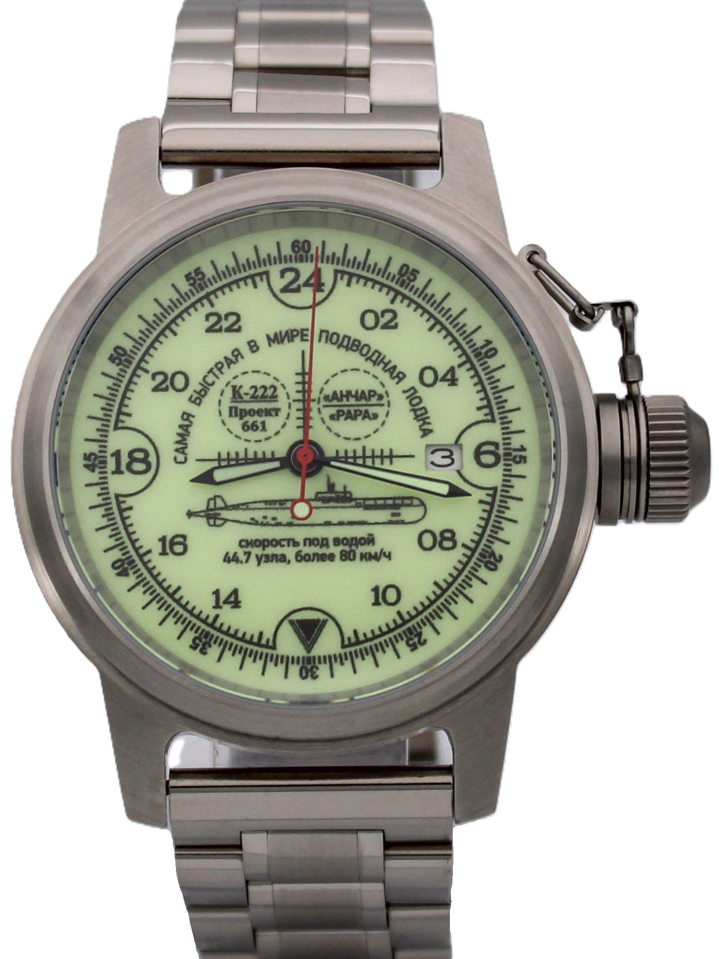 Часы К-222 / Анчар (Papa) механические с автоподзаводом (Seiko NH34A) 45.035.2