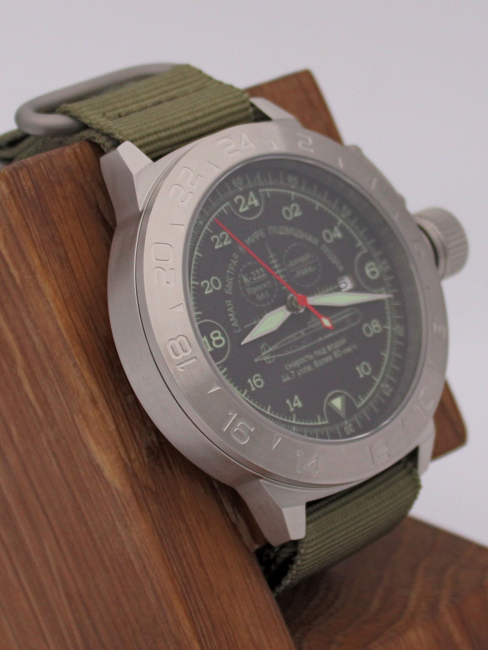 Часы К-222 / Анчар (Papa) механические с автоподзаводом (Seiko NH34A) 52.036.21