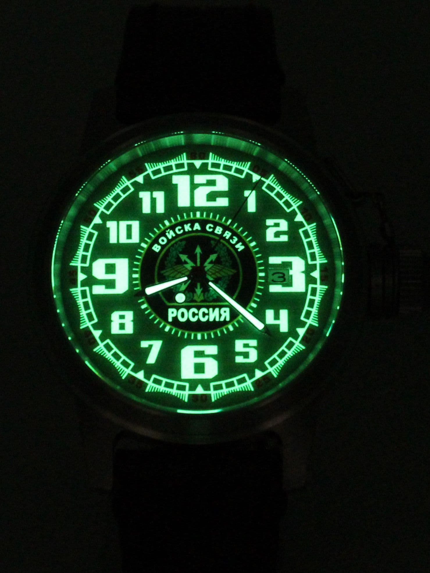 Часы Войска связи механические с автоподзаводом (Seiko NH35A) 45.198.01