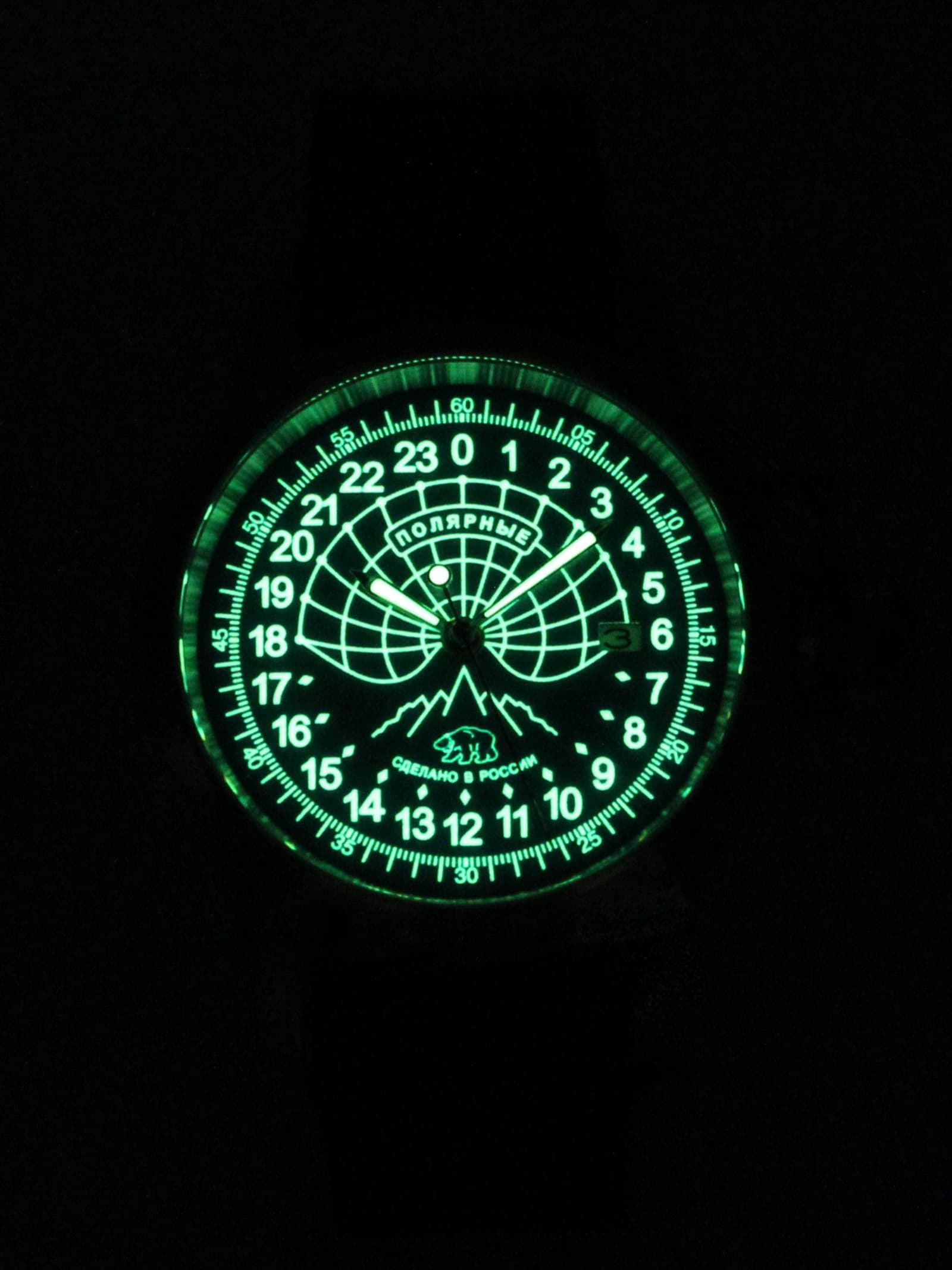 Часы Полярные механические с автоподзаводом (Seiko NH34A) 45.129.01