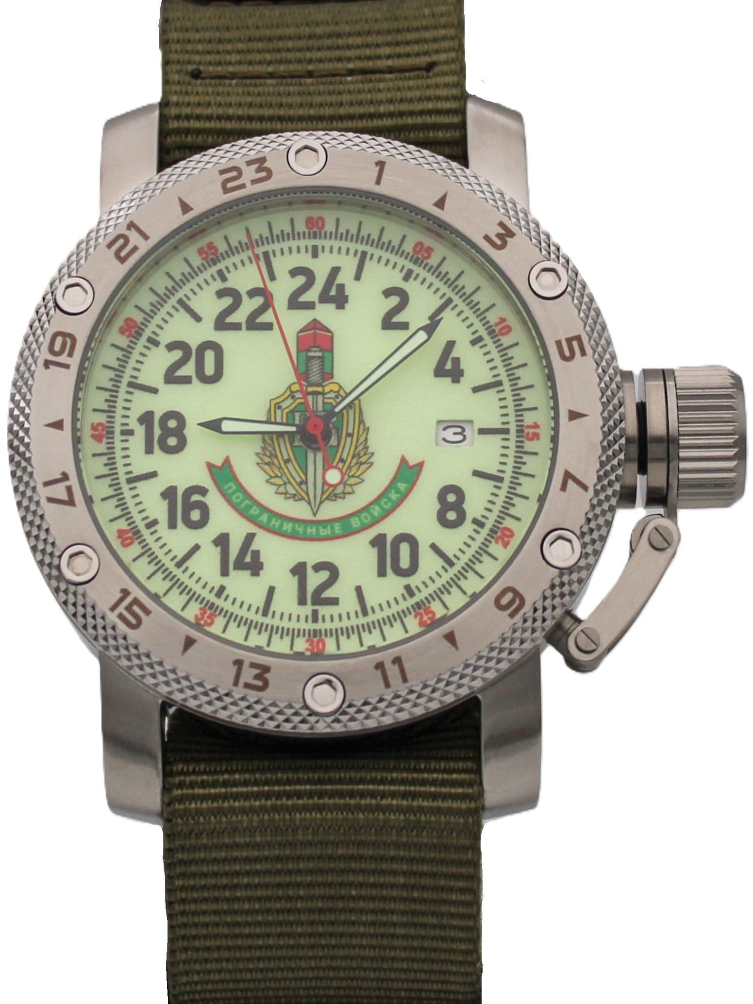 Часы Погранвойска механические с автоподзаводом (Seiko NH34A) 47.173.21