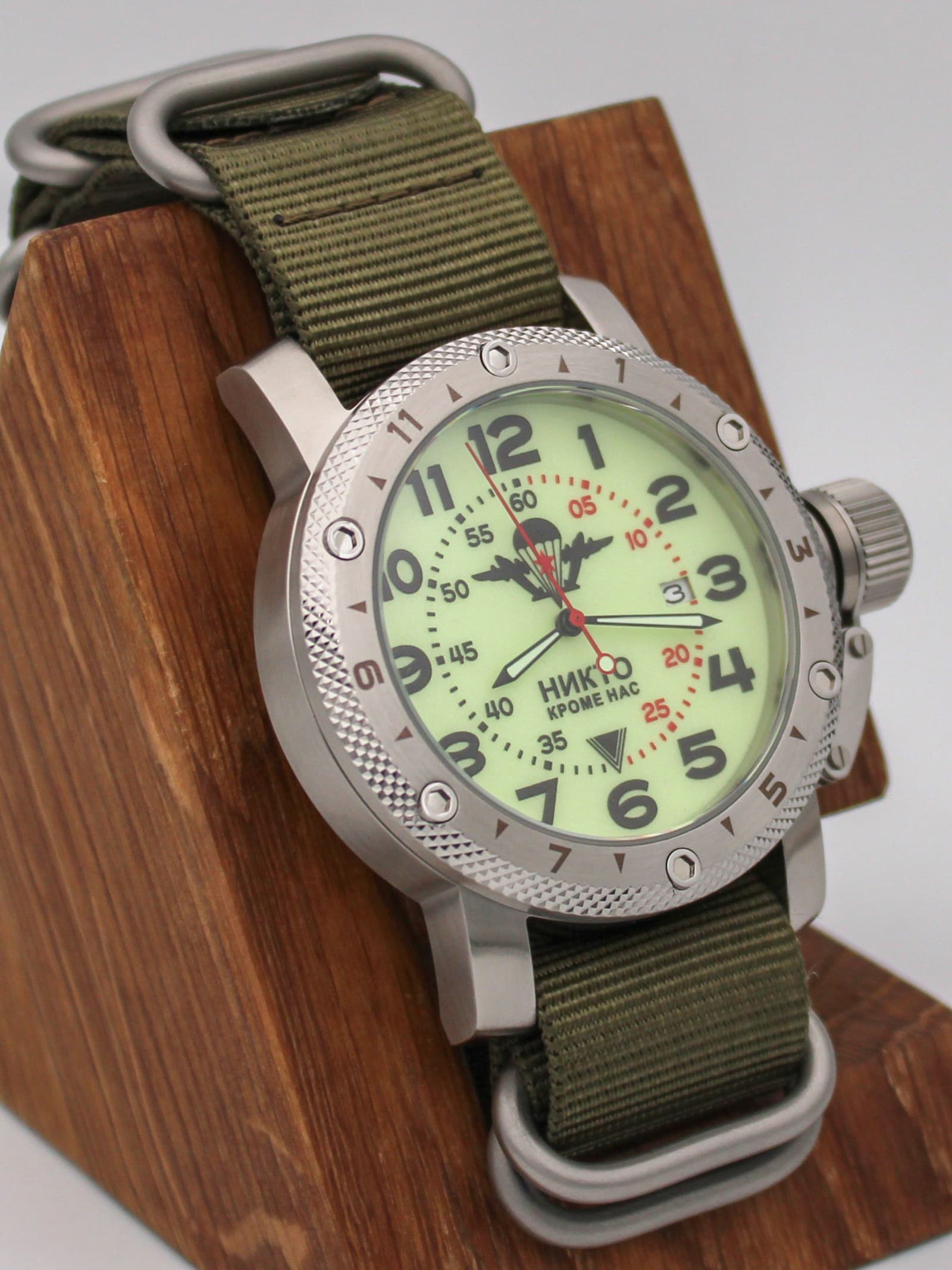 Часы ВДВ механические с автоподзаводом (Seiko NH35A) 47.002.21