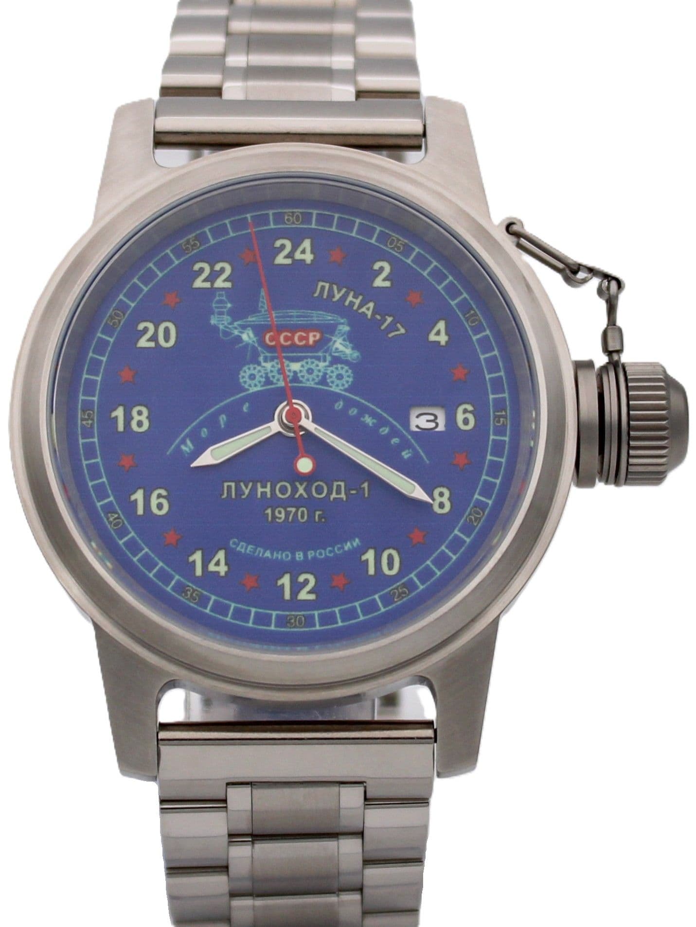 Часы "Луноход-1" механические с автоподзаводом (Seiko NH34A) 45.405.2