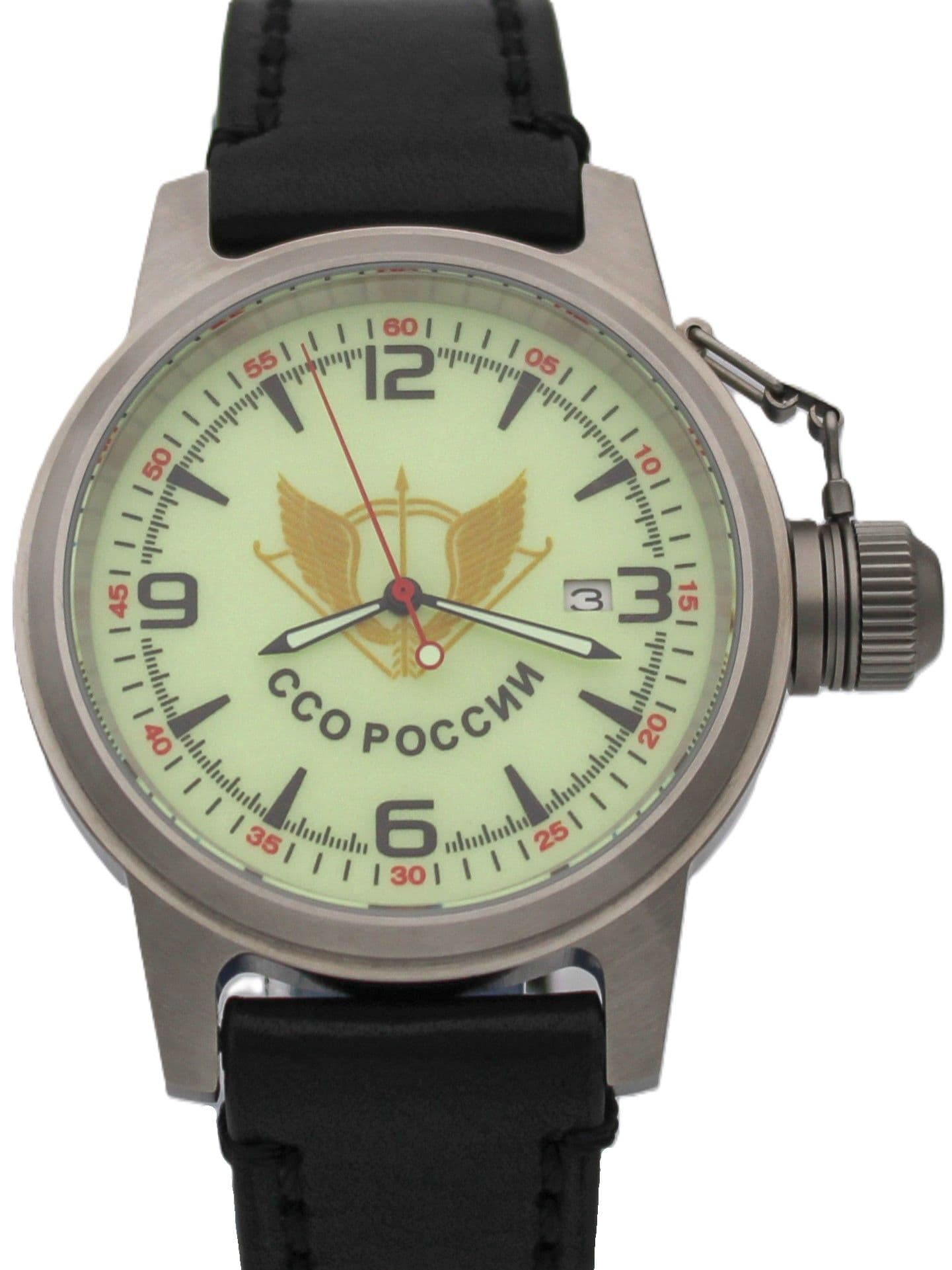 Часы ССО России механические с автоподзаводом (Seiko NH35A) 45.280.01