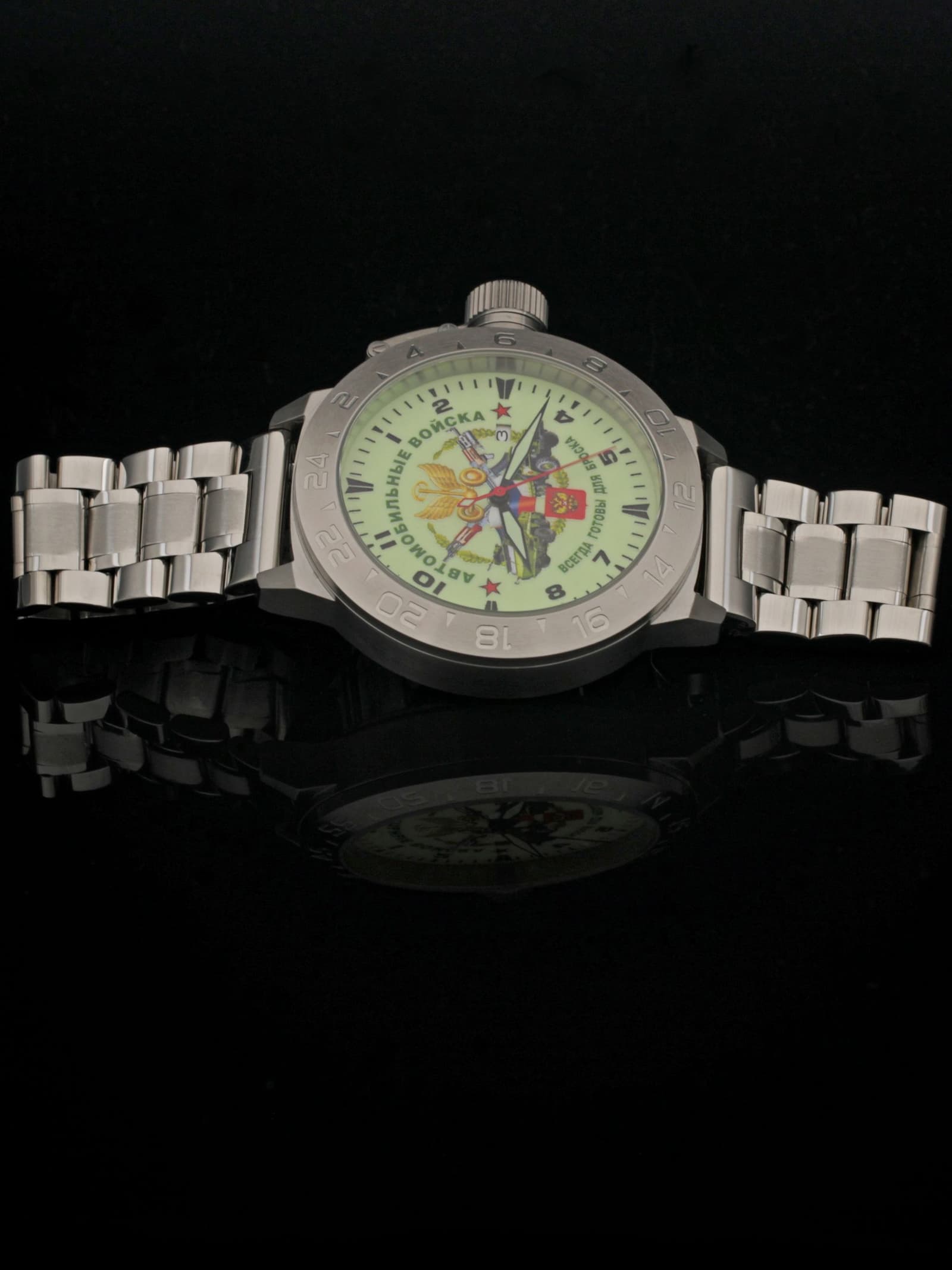 Часы Автомобильные войска механические с автоподзаводом (Seiko NH35A) 52.105.2