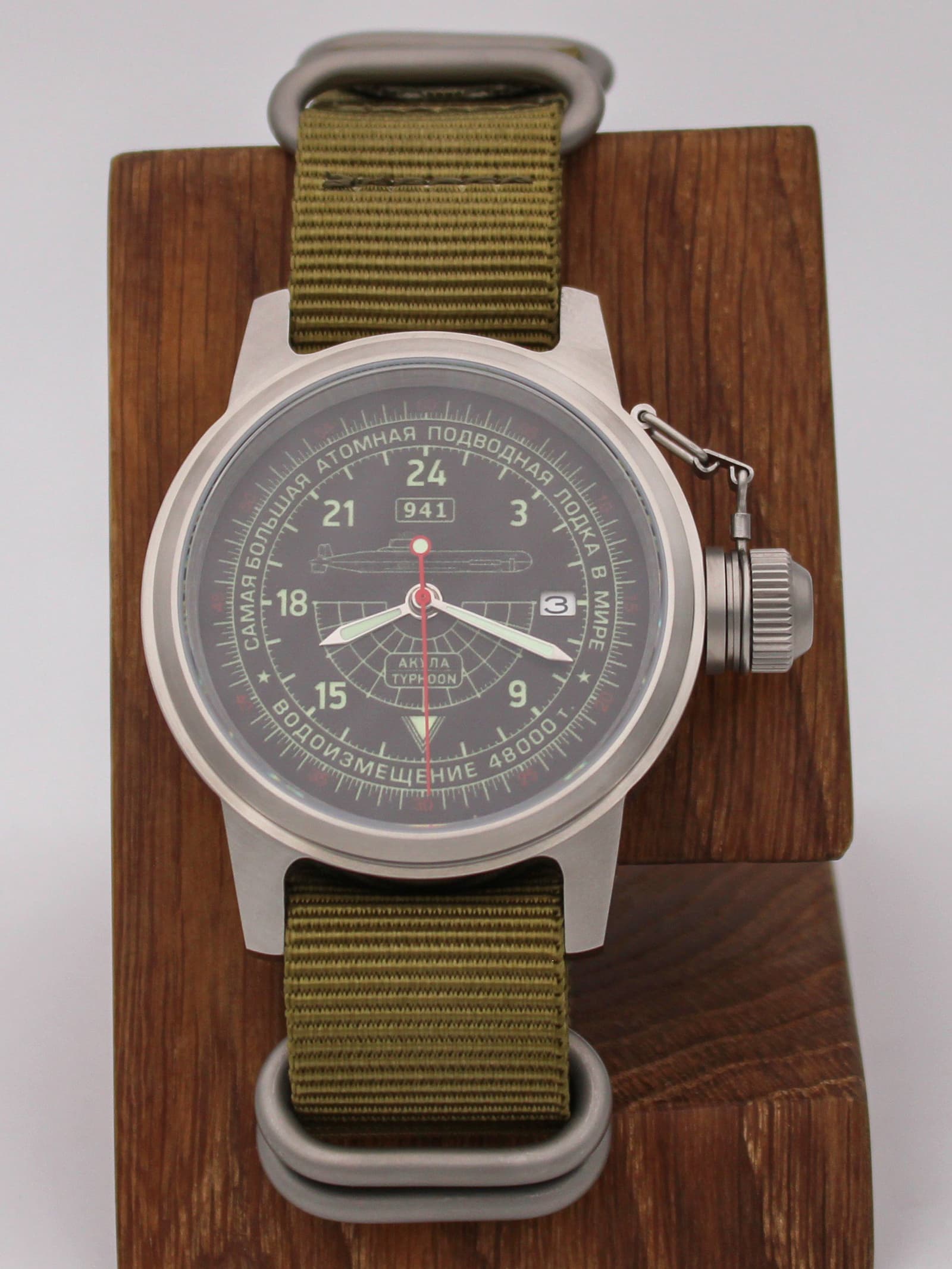Часы 941 / Акула (Typhoon) механические с автоподзаводом (Seiko NH34A) 45.059.21