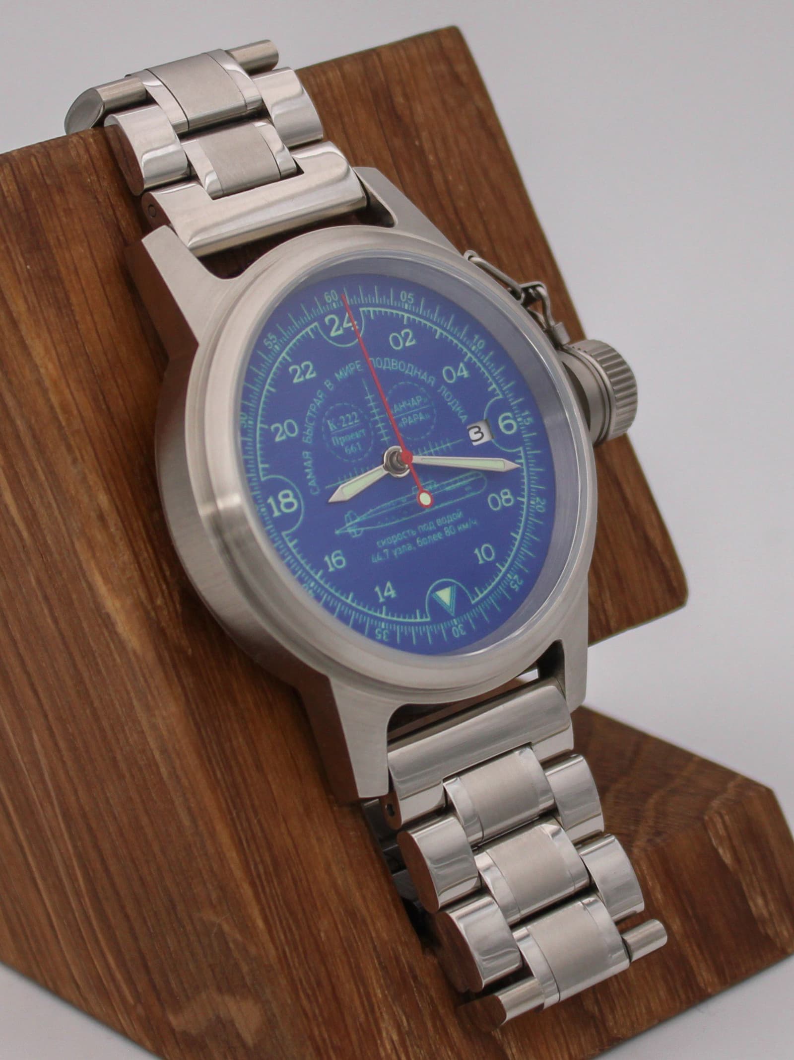 Часы К-222 / Анчар (Papa) механические с автоподзаводом (Seiko NH34A) 45.037.2