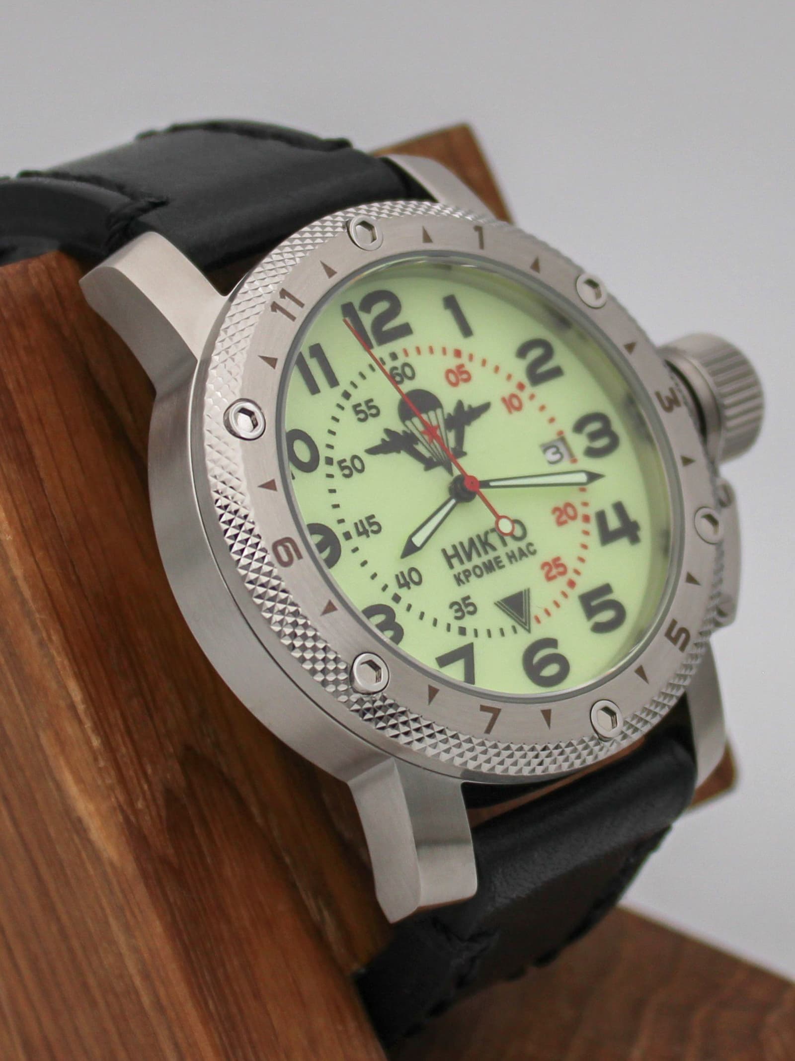 Часы ВДВ механические с автоподзаводом (Seiko NH35A) 47.002.01