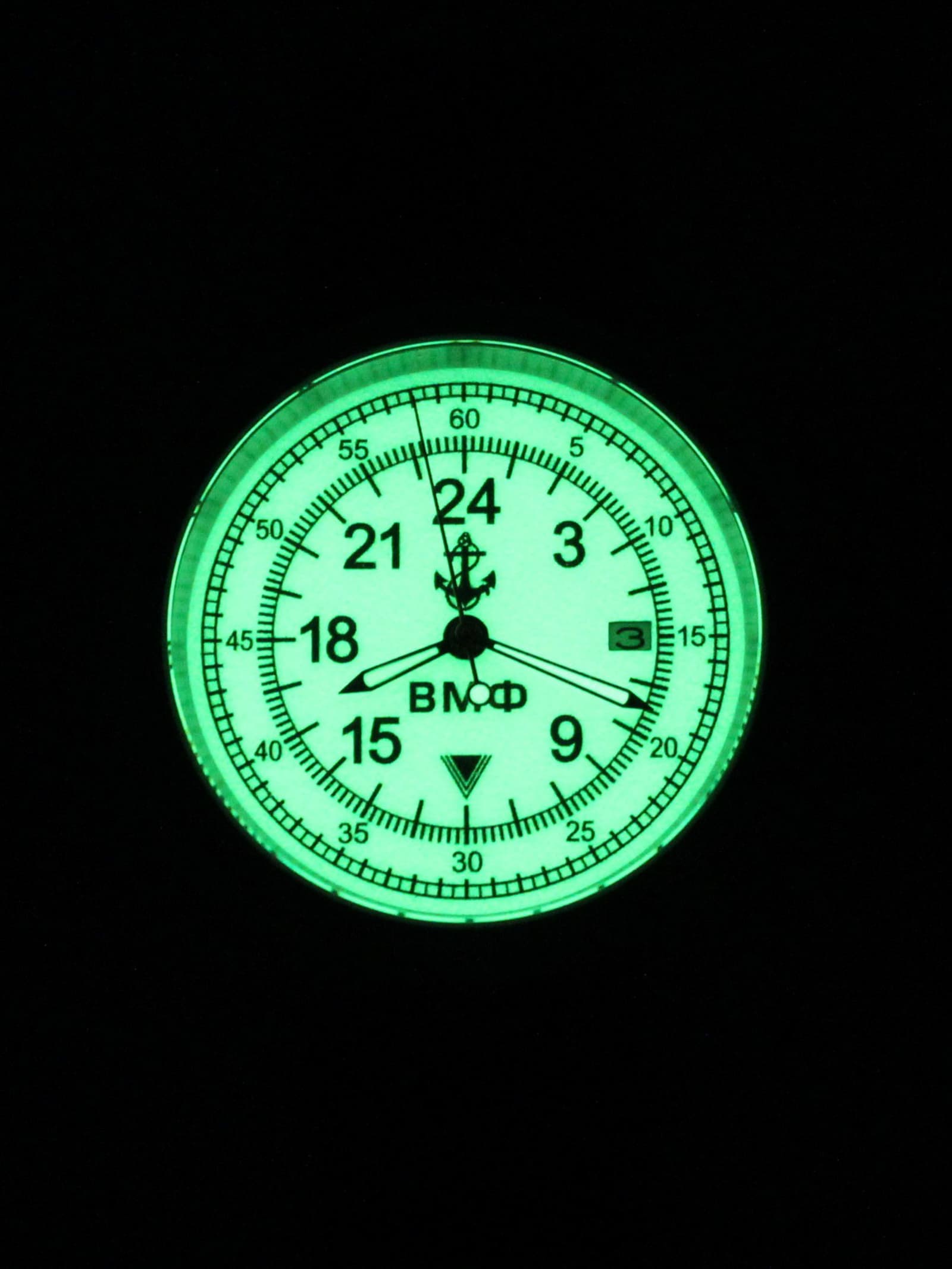 Часы ВМФ механические с автоподзаводом (Seiko NH34A) 45.030.21
