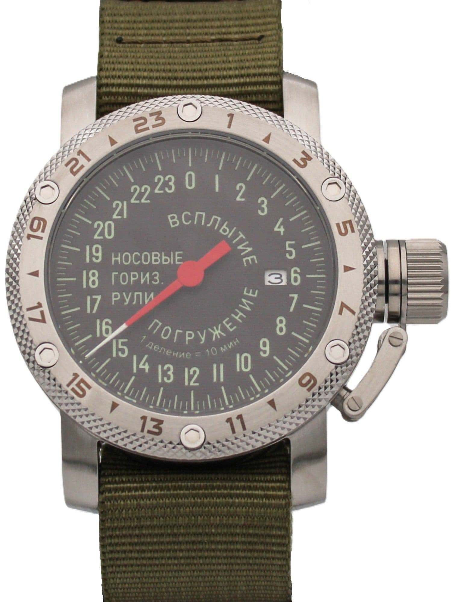 Часы Погружение / Всплытие однострелочные механические с автоподзаводом (Seiko NH34A) 47.182.21