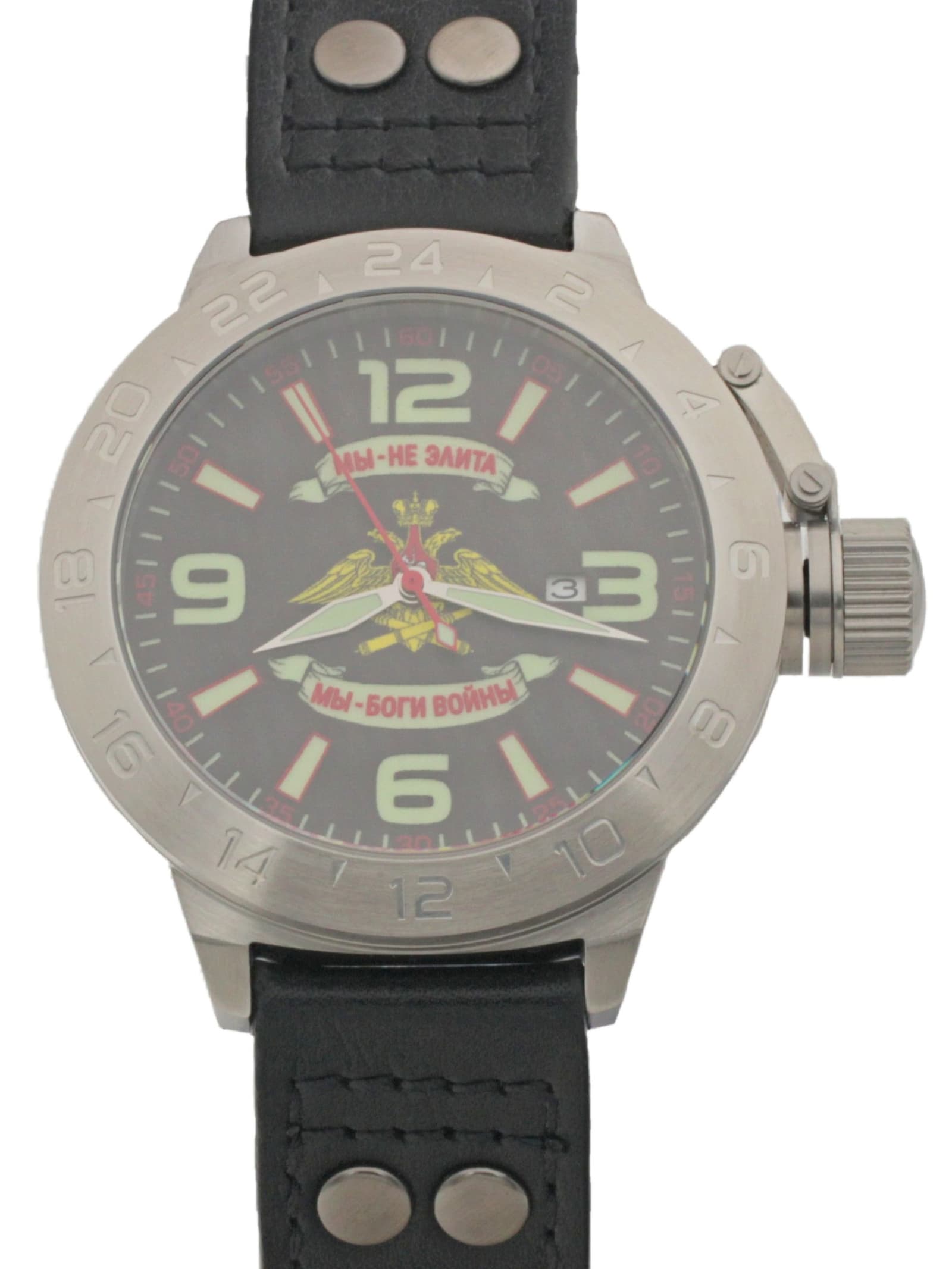 Часы Артиллерия механические с автоподзаводом (Seiko NH35A) 52.201.01