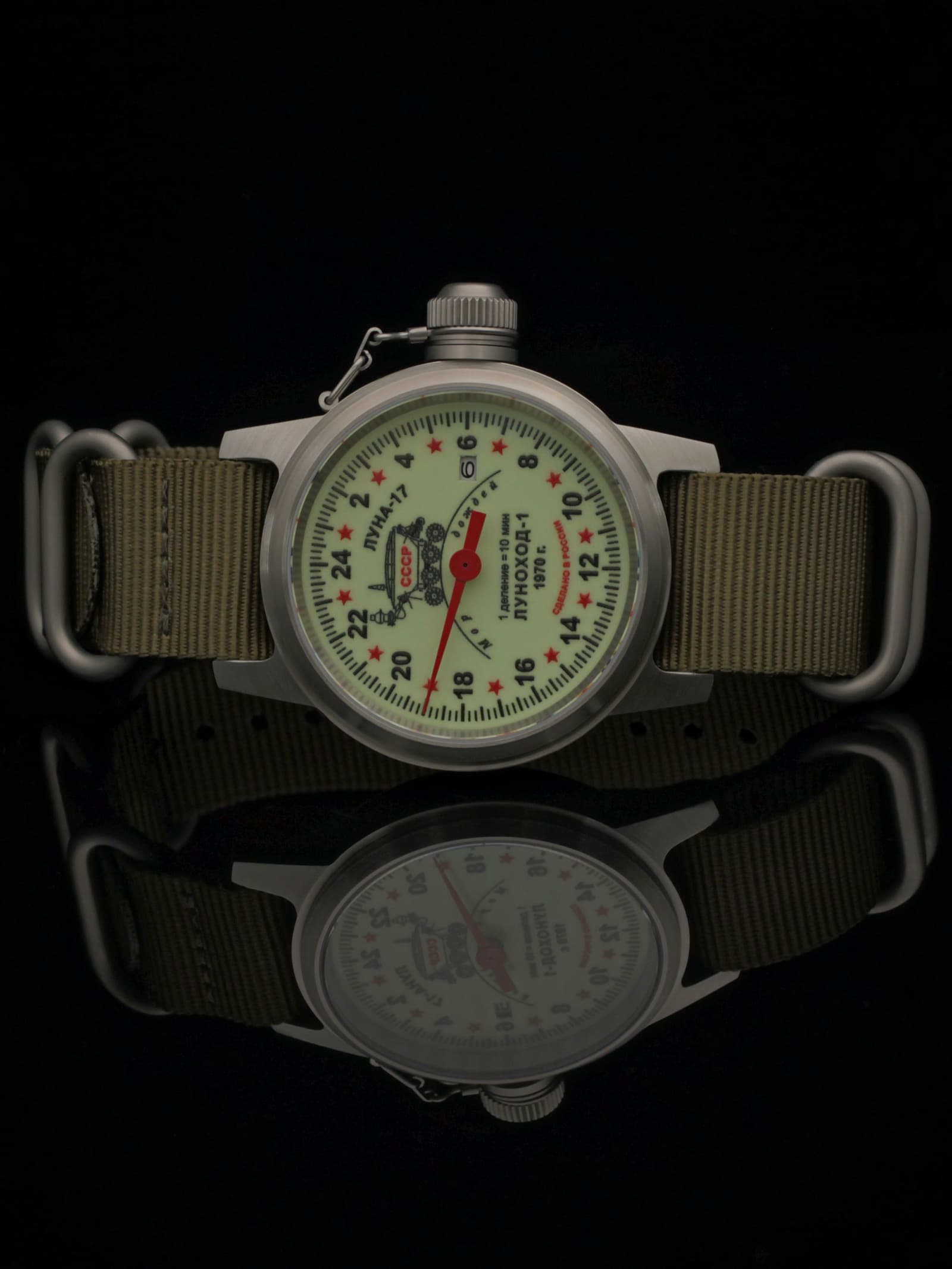 Часы "Луноход-1" однострелочные механические с автоподзаводом (Seiko NH34A) 45.400.21