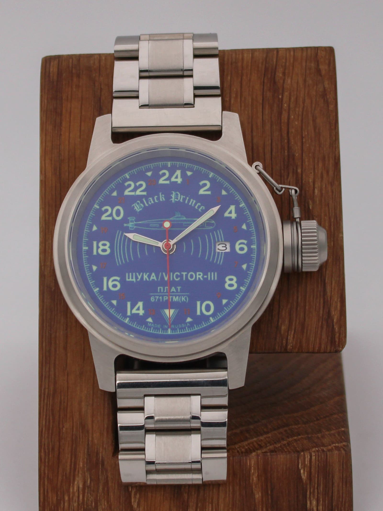 Часы 671 / Щука (Black Prince) механические с автоподзаводом (Seiko NH34A) 45.069.2