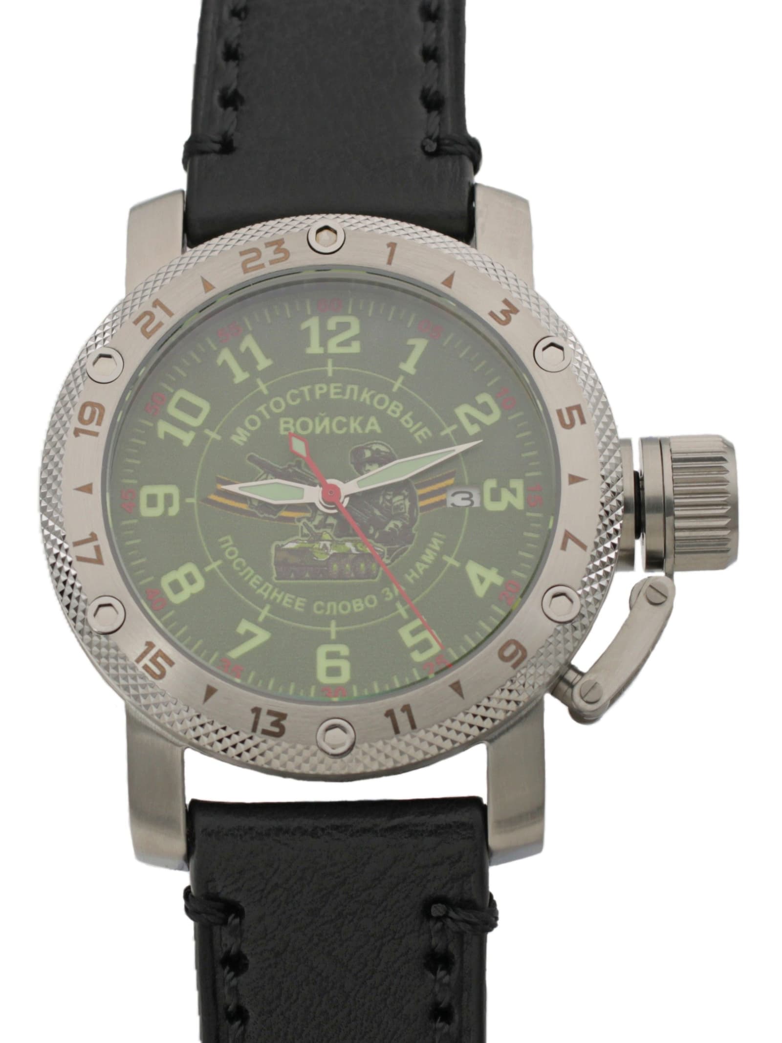 Часы Мотострелковые войска механические с автоподзаводом (Seiko NH35A) 47.287.01