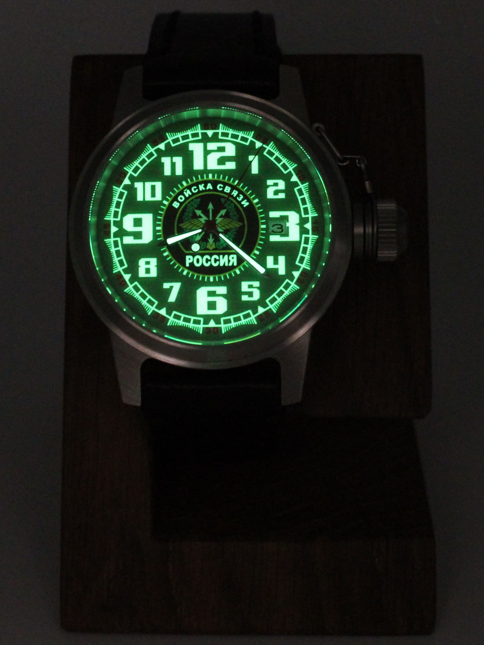 Часы Войска связи механические с автоподзаводом (Seiko NH35A) 45.198.01