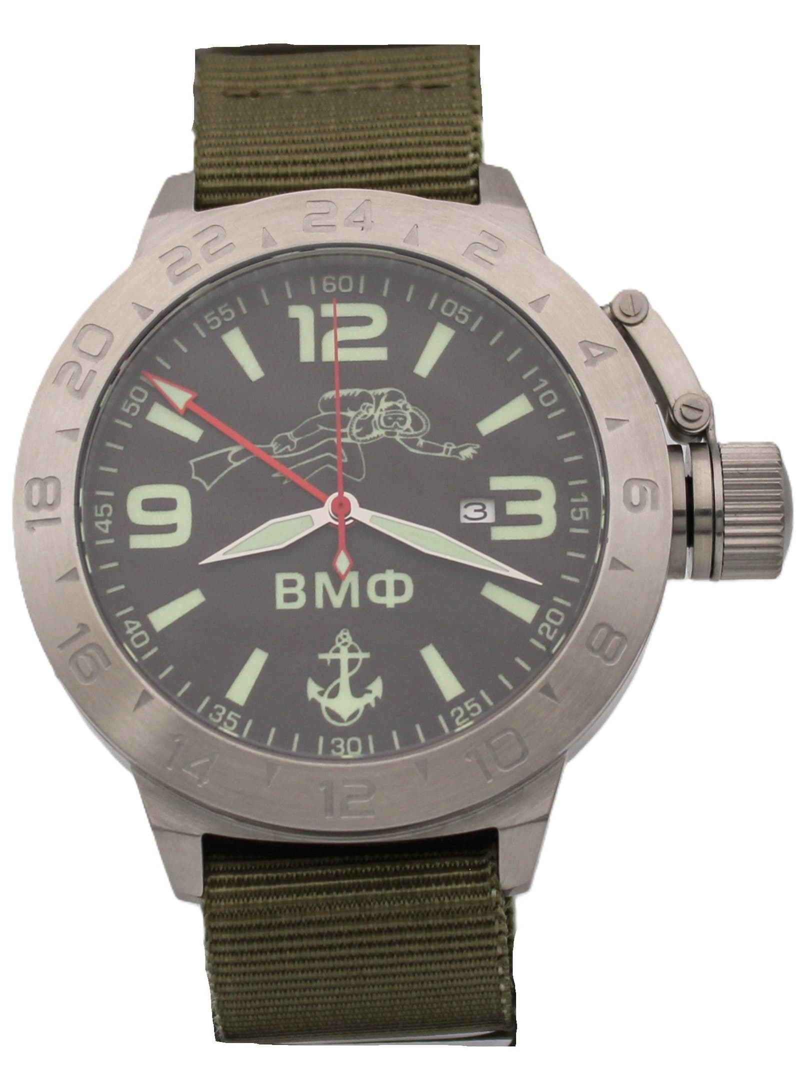 Часы ВМФ Боевой пловец механические с автоподзаводом (Seiko NH34A) 52.028.21