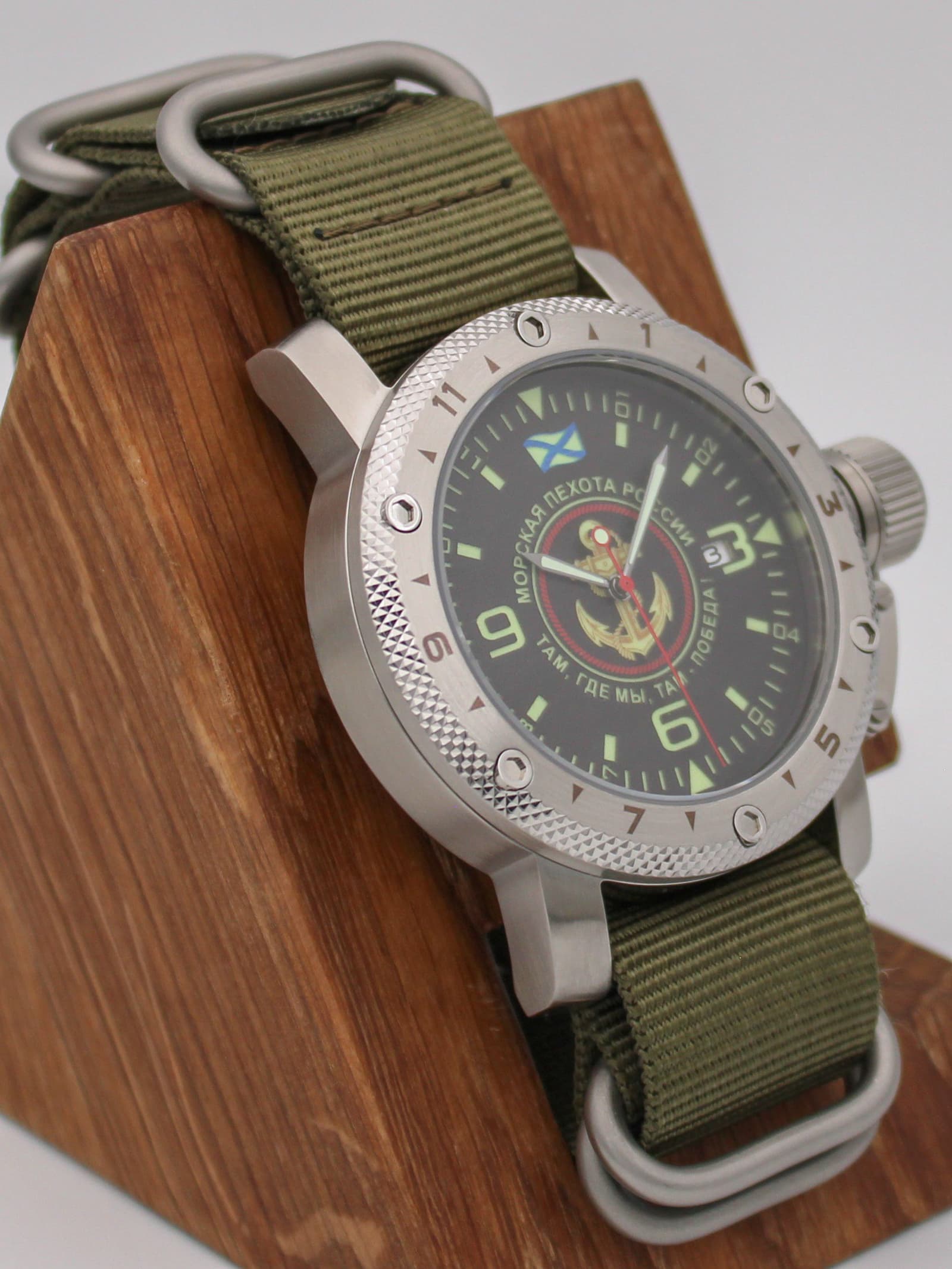 Часы Морская пехота механические с автоподзаводом (Seiko NH35A) 47.167.21