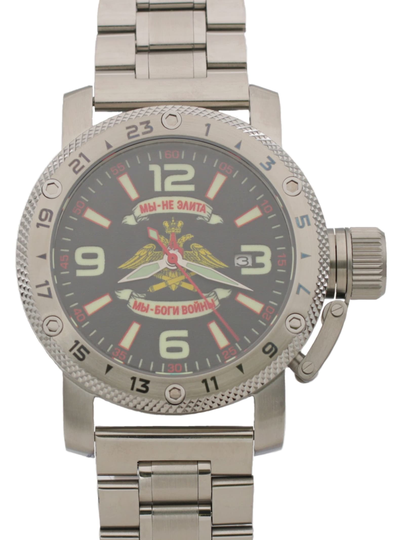 Часы Артиллерия механические с автоподзаводом (Seiko NH35A) 47.201.2