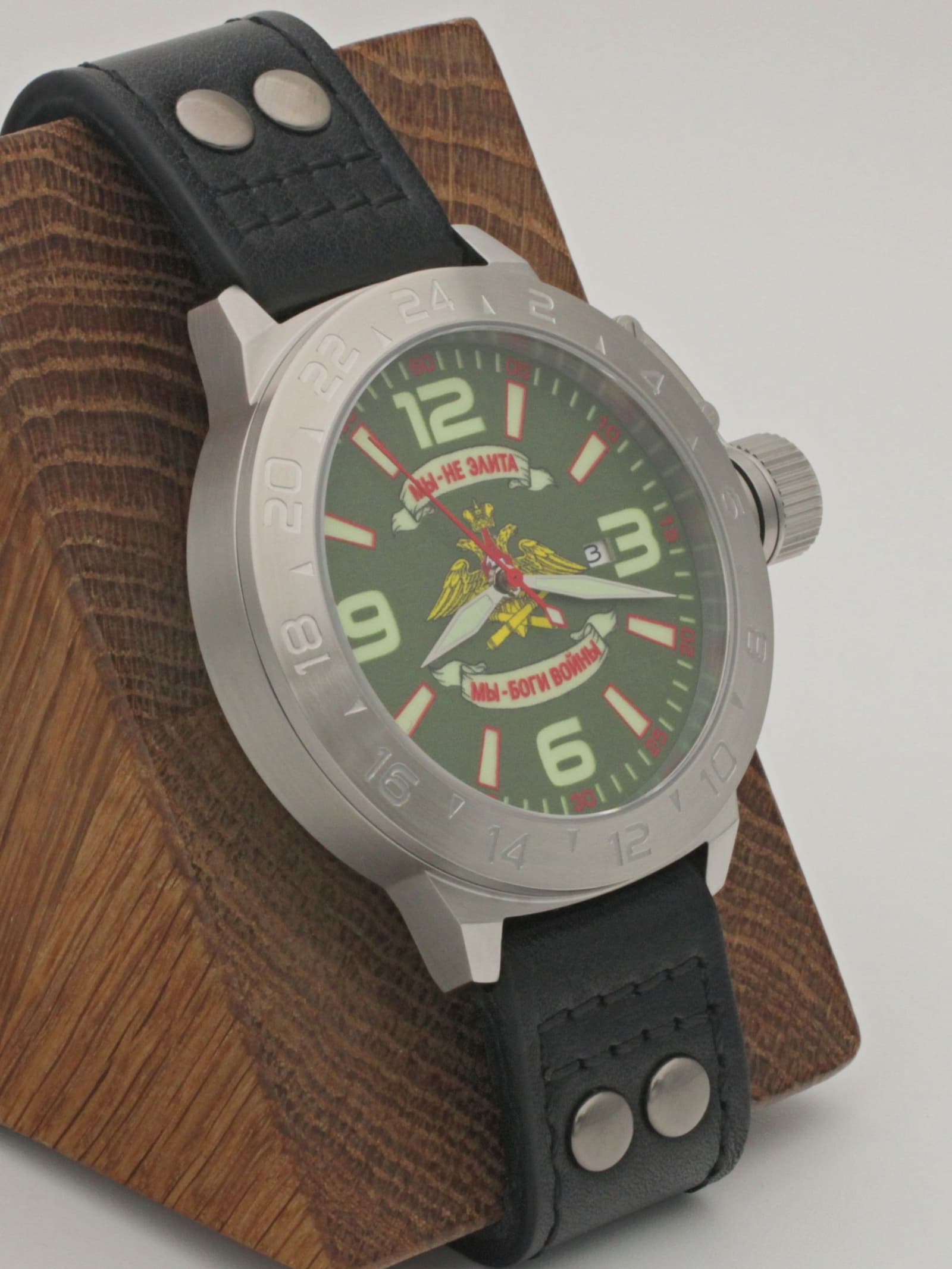 Часы Артиллерия механические с автоподзаводом (Seiko NH35A) 52.202.01