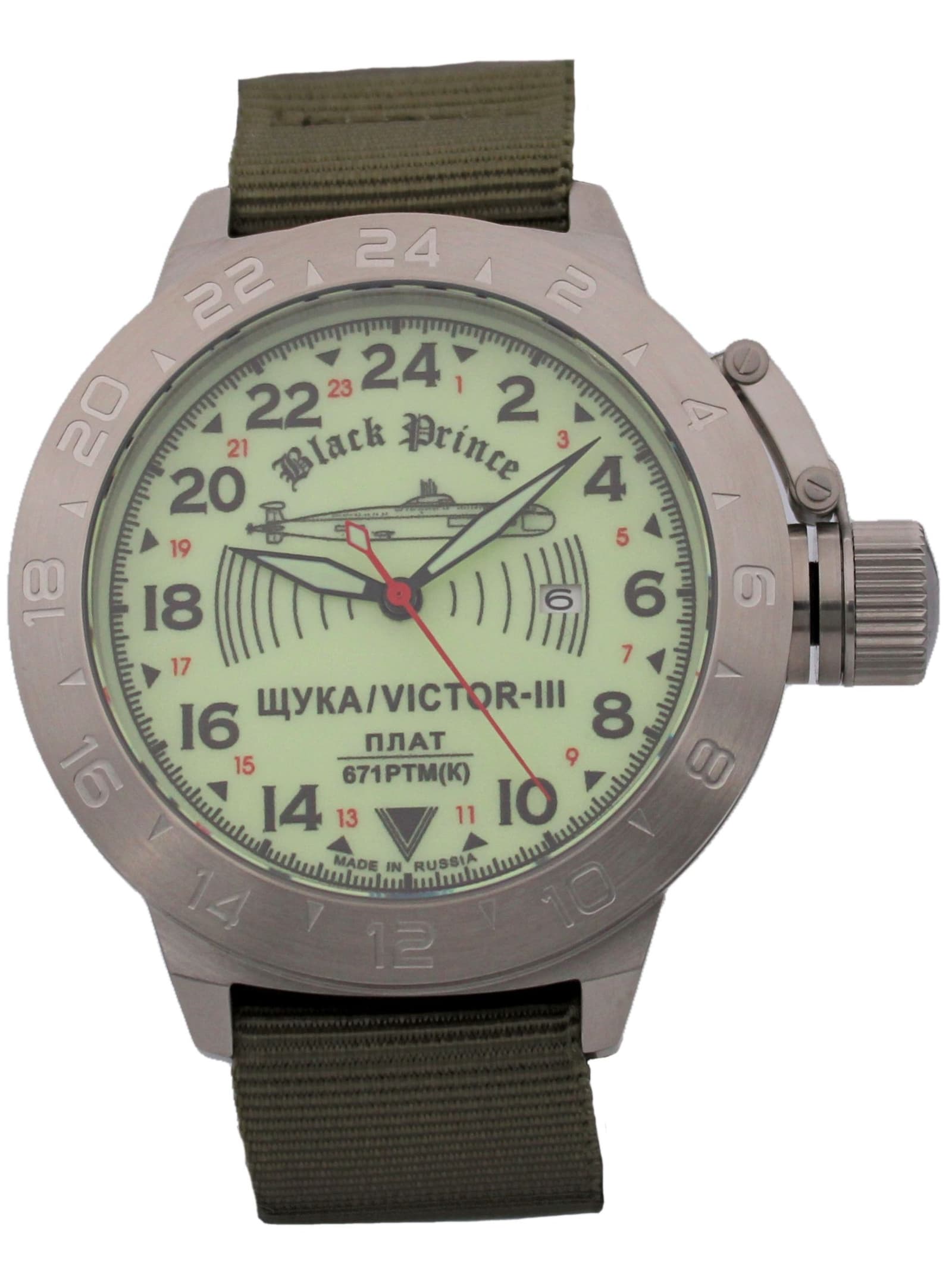 Часы 671 / Щука (Black Prince) механические с автоподзаводом (Seiko NH34A) 52.066.21