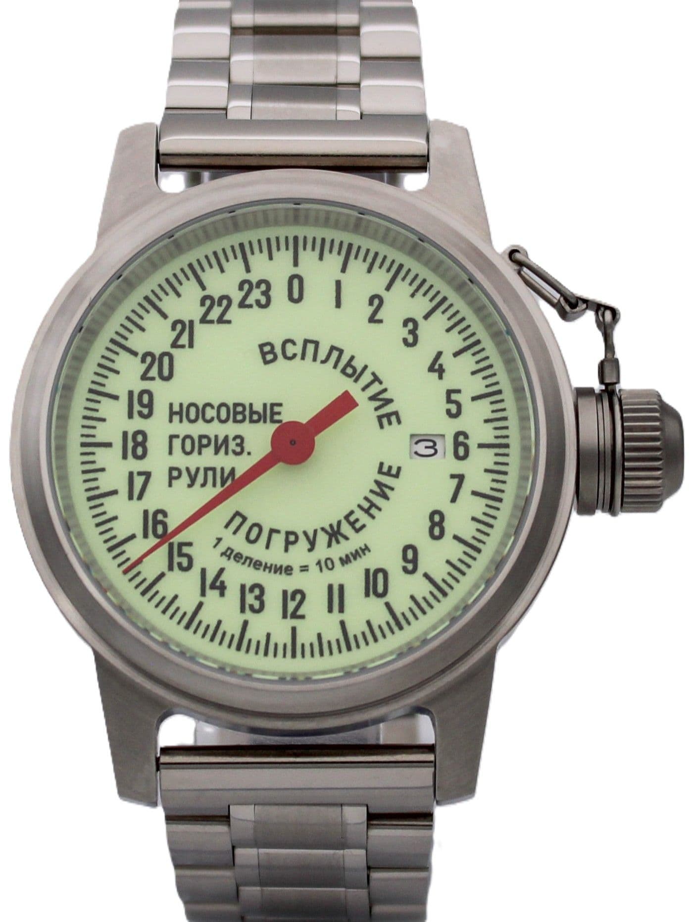 Часы Погружение / Всплытие однострелочные механические с автоподзаводом (Seiko NH34A) 45.181.2