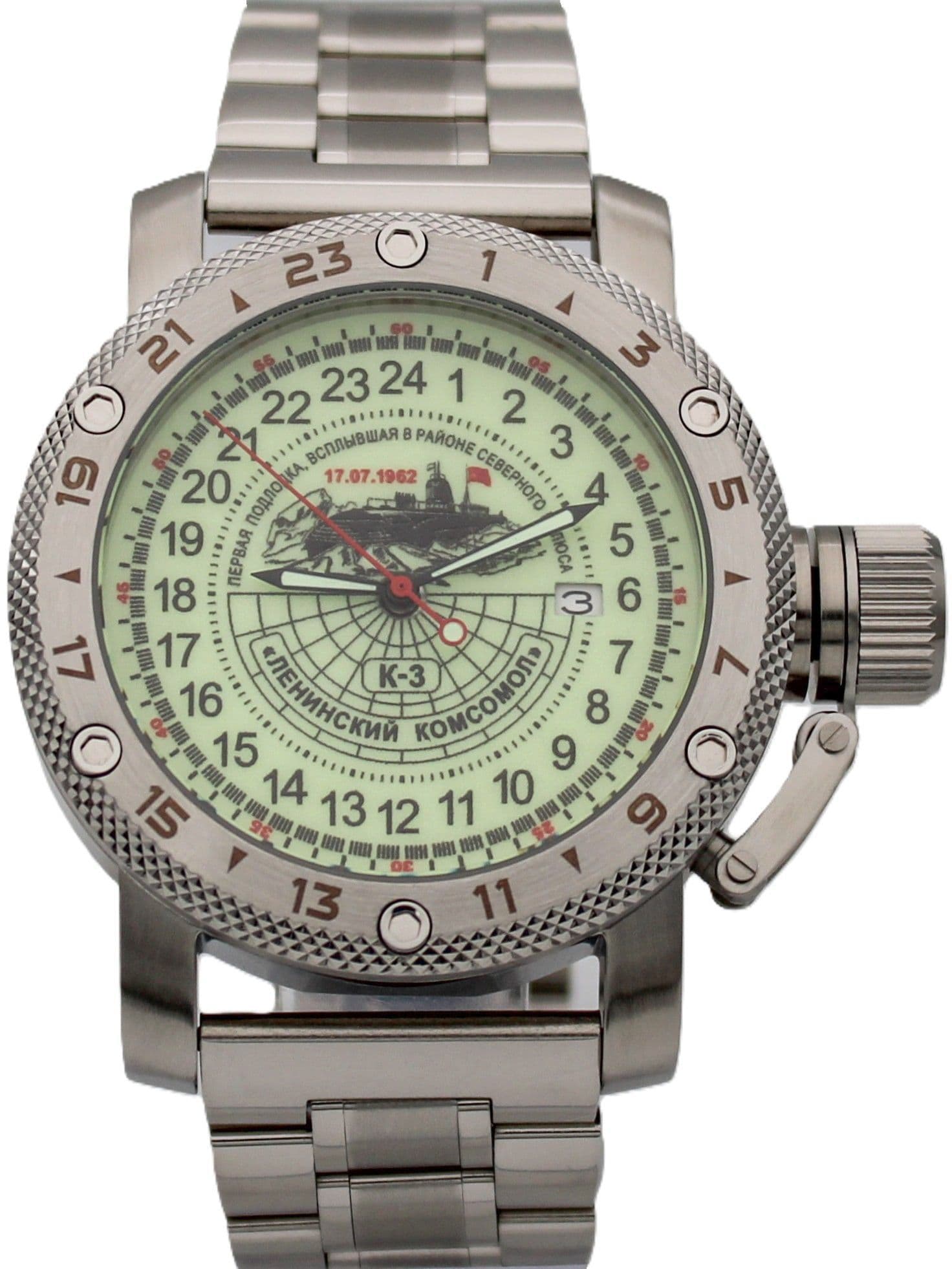 Часы К-3 "Ленинский комсомол" механические с автоподзаводом (Seiko NH34A) 47.150.2