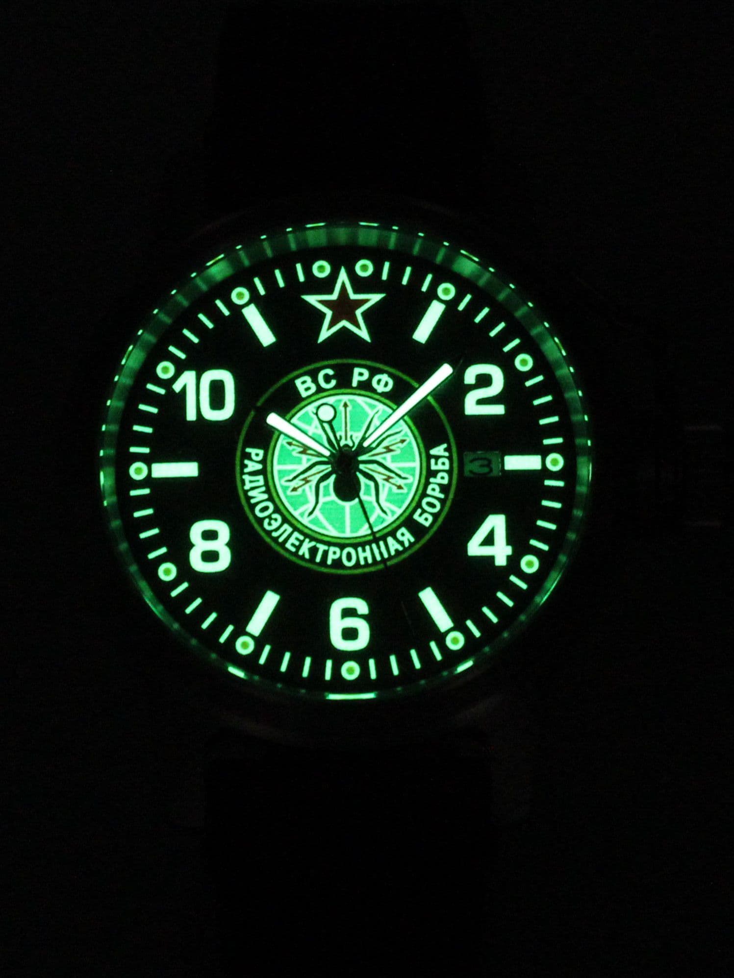 Часы Войска РЭБ механические с автоподзаводом (Seiko NH35A) 45.276.2