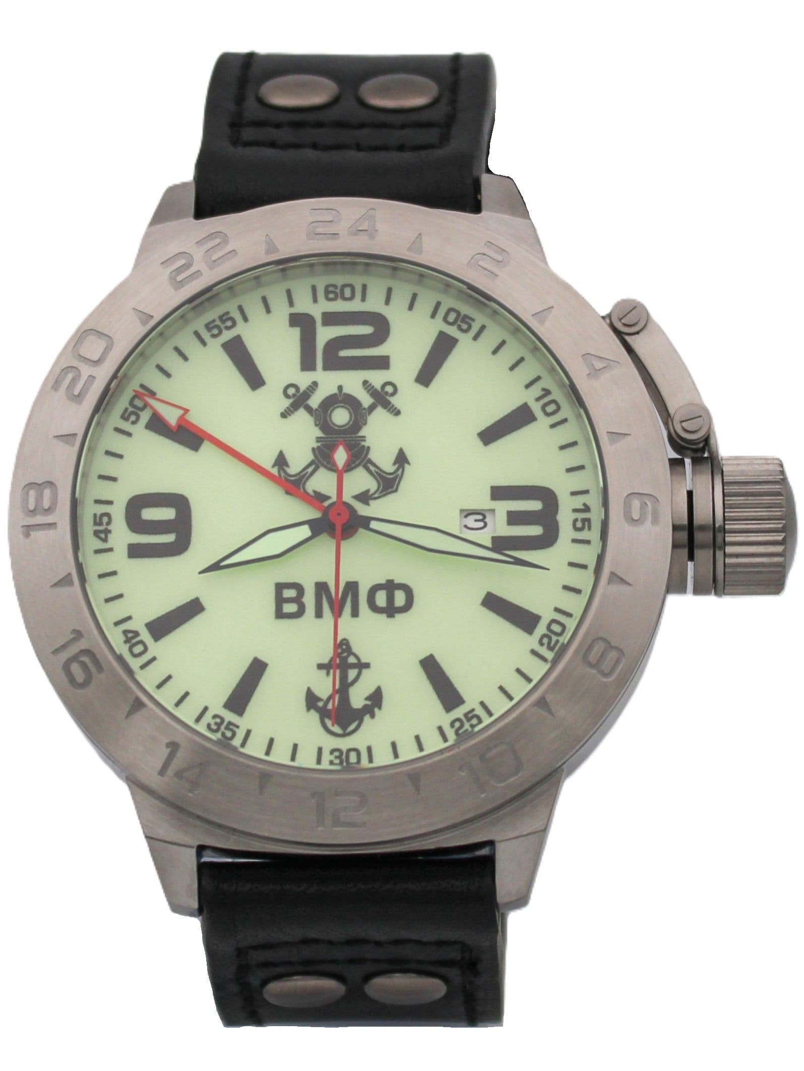Часы ВМФ механические с автоподзаводом (Seiko NH34A) 52.025.01