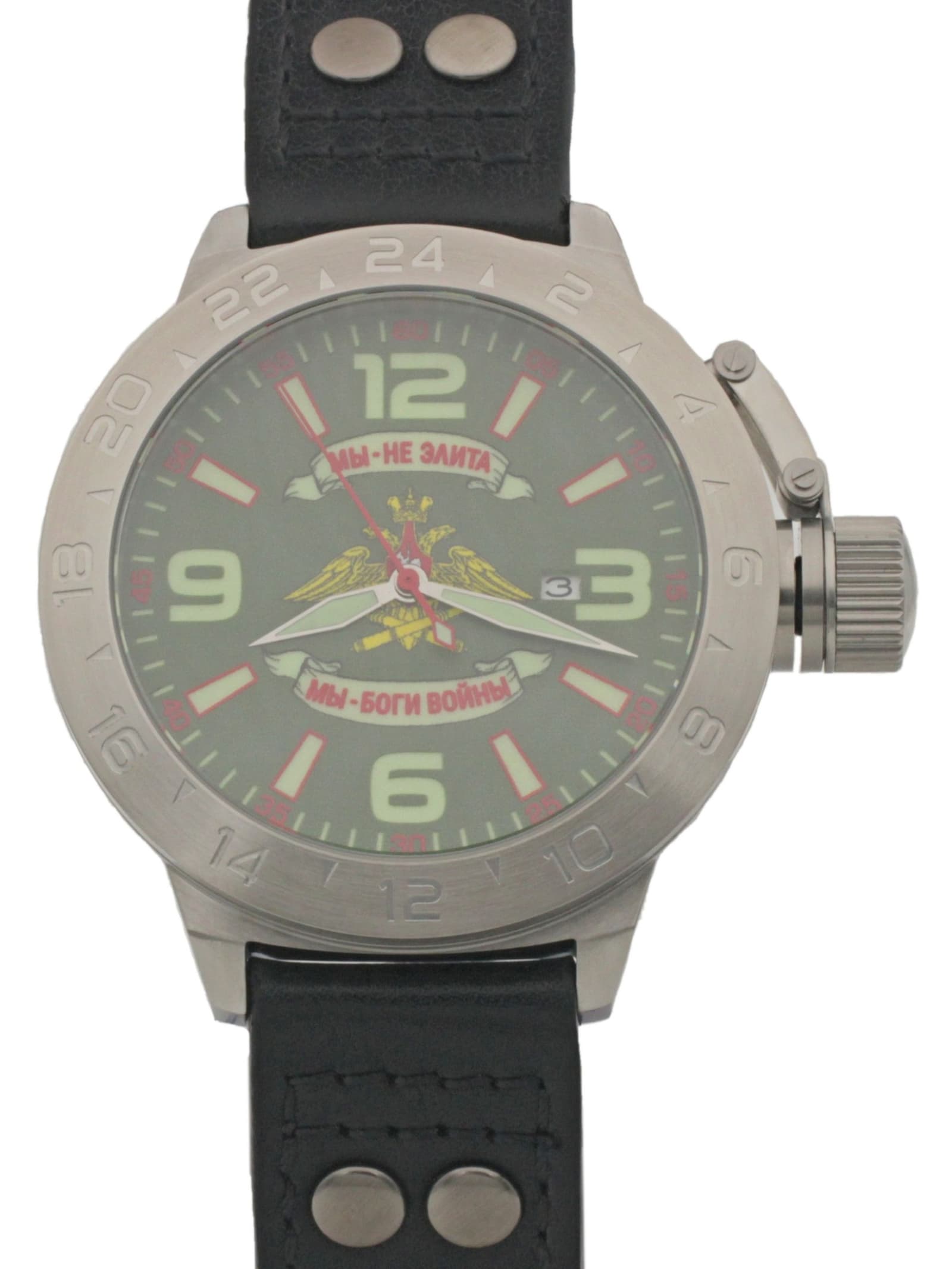 Часы Артиллерия механические с автоподзаводом (Seiko NH35A) 52.202.01