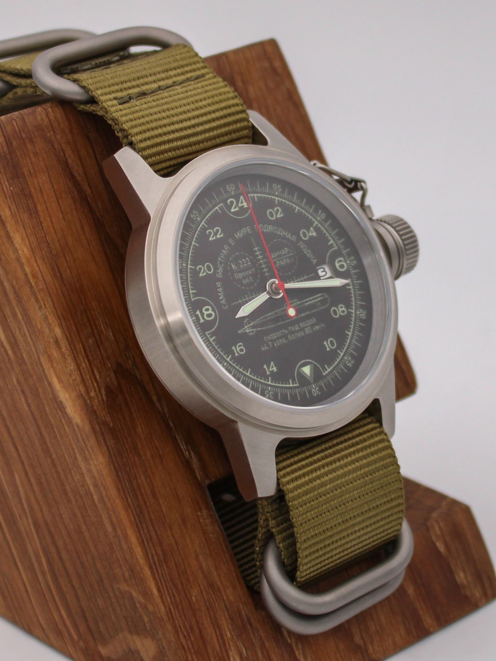 Часы К-222 / Анчар (Papa) механические с автоподзаводом (Seiko NH34A) 45.036.21