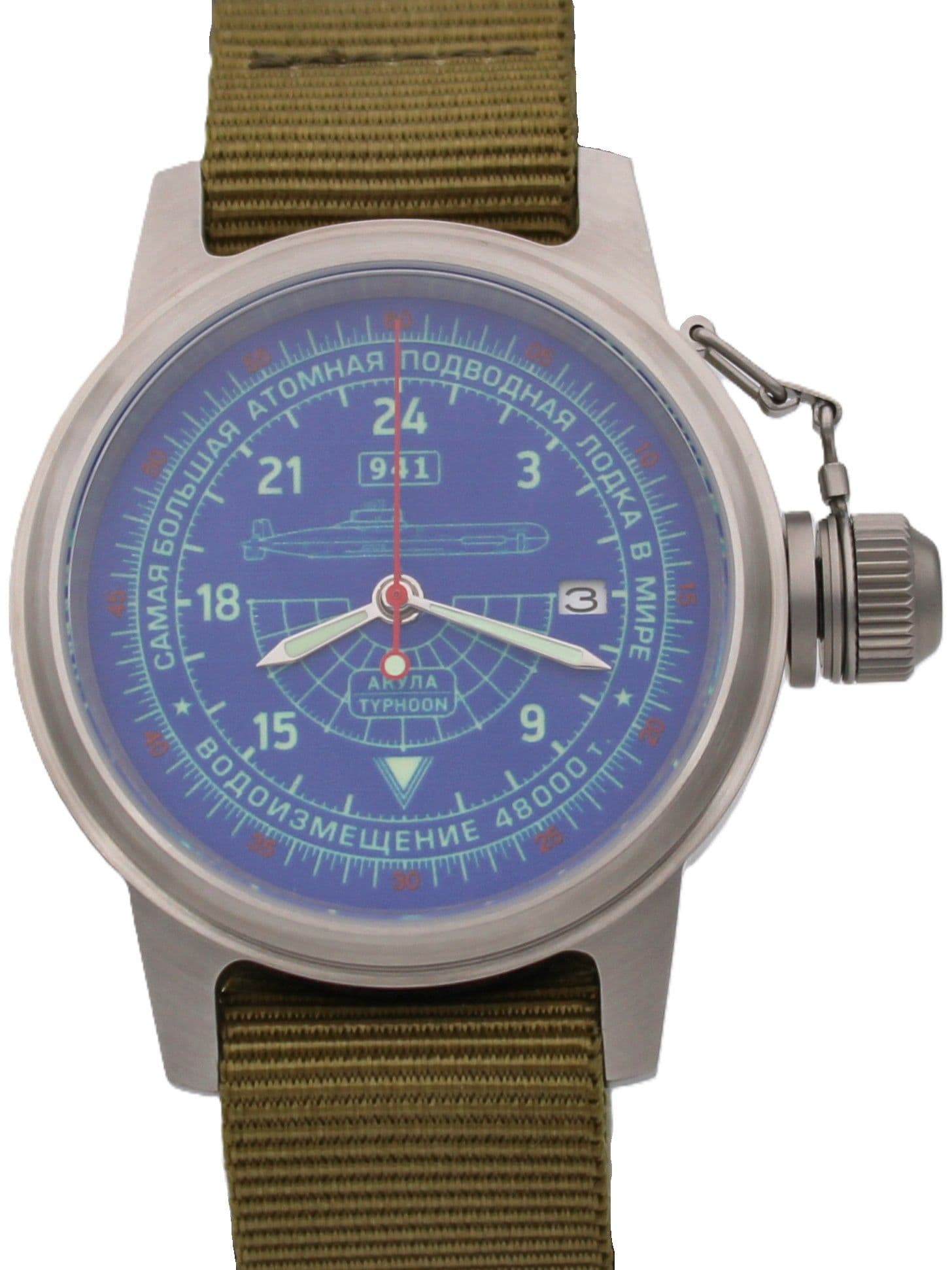 Часы 941 / Акула (Typhoon) механические с автоподзаводом (Seiko NH34A) 45.058.21