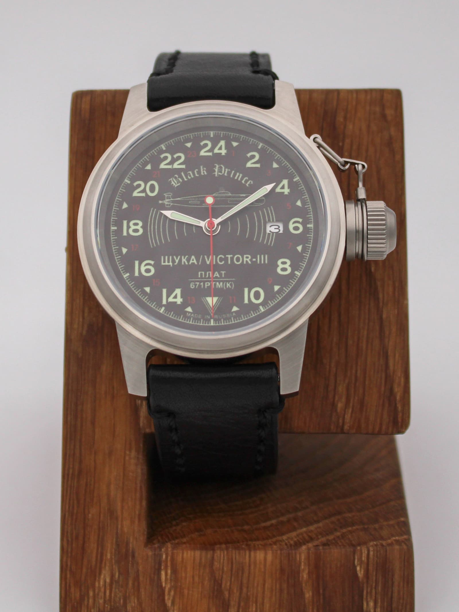 Часы 671 / Щука (Black Prince) механические с автоподзаводом (Seiko NH34A) 45.068.01