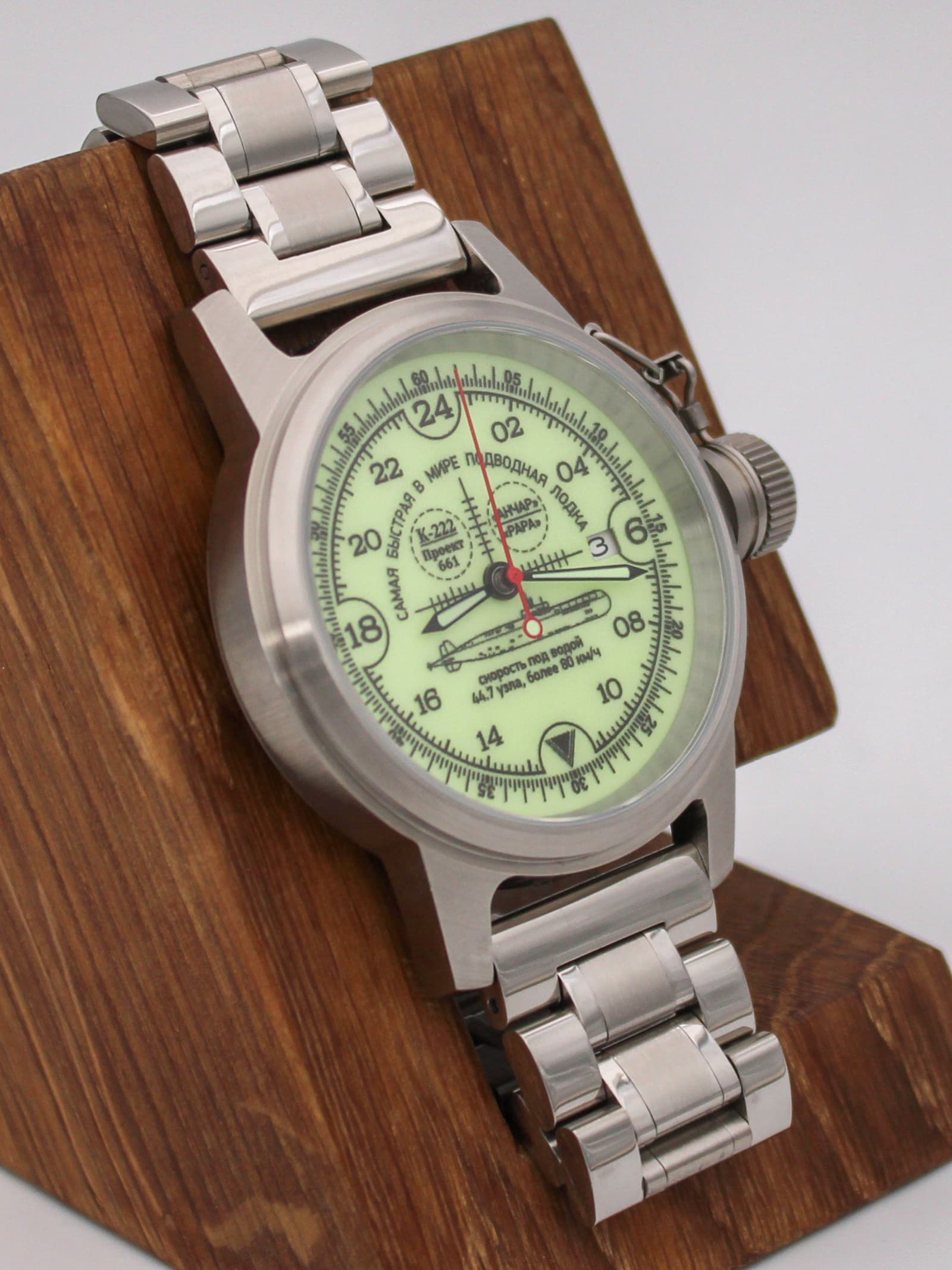 Часы К-222 / Анчар (Papa) механические с автоподзаводом (Seiko NH34A) 45.035.2