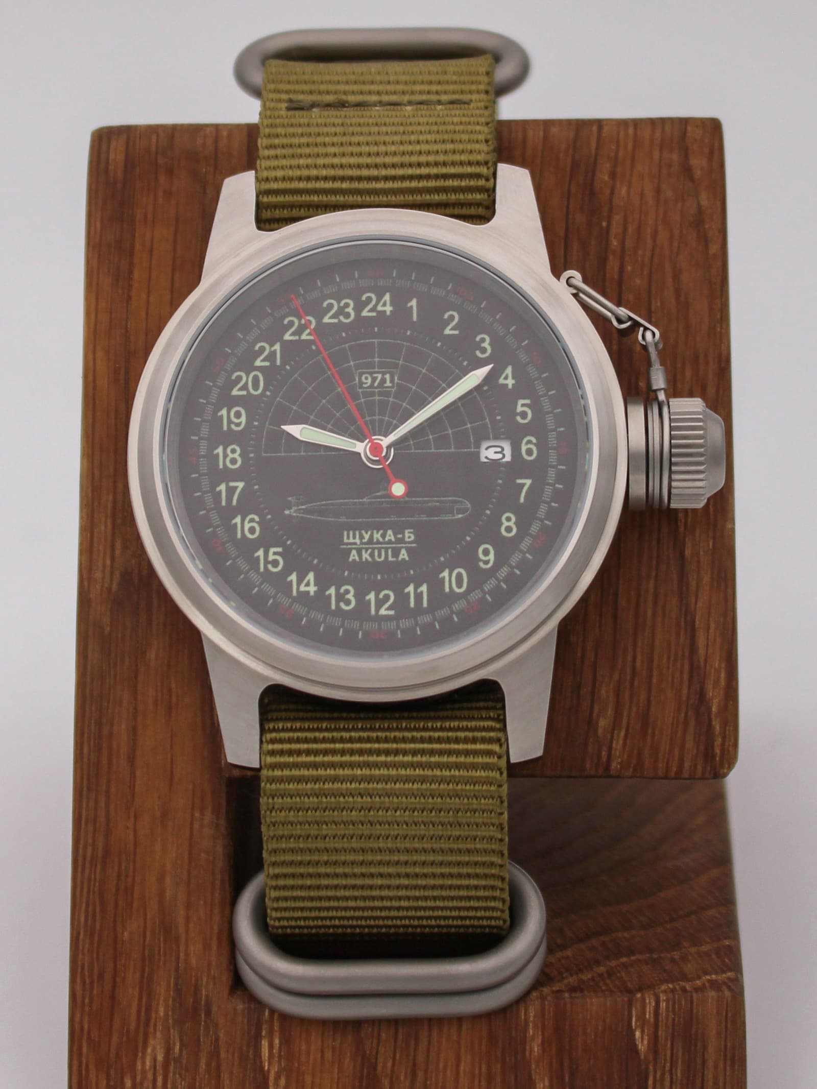 Часы 971 / Щука-Б (Akula) механические с автоподзаводом (Seiko NH34A) 45.063.21