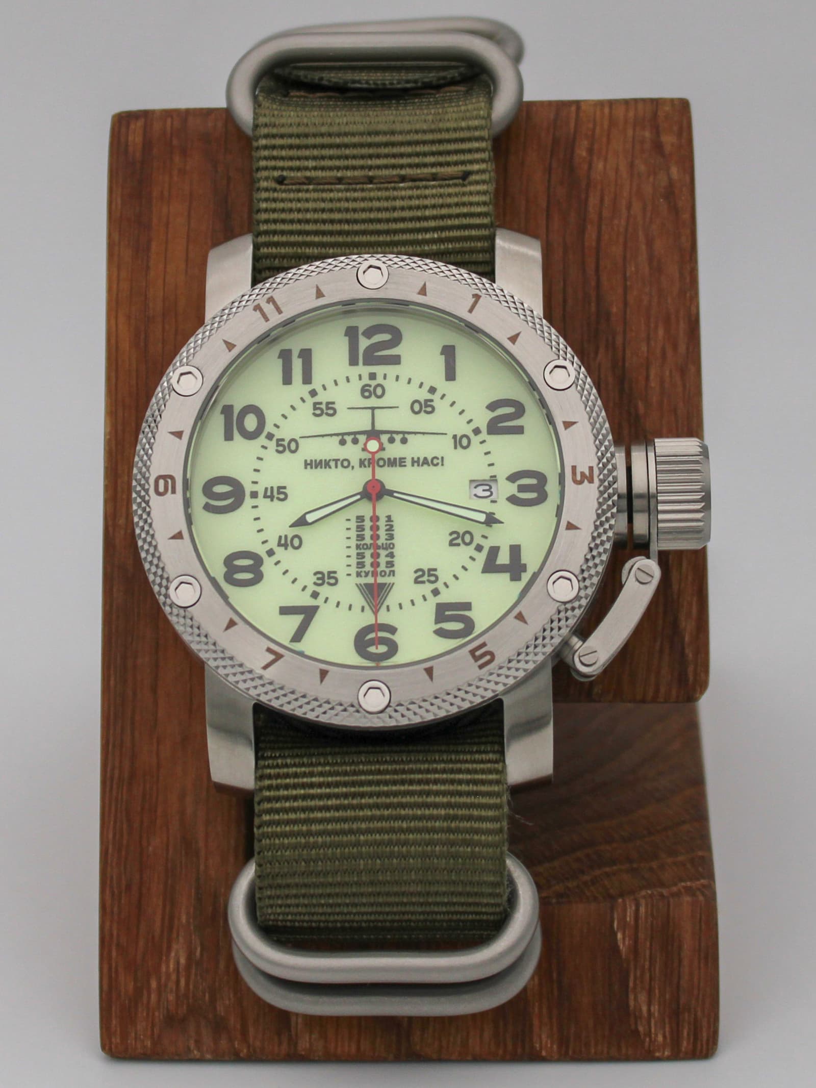 Часы ВДВ / ИЛ-76 механические с автоподзаводом (Seiko NH35A) 47.001.21