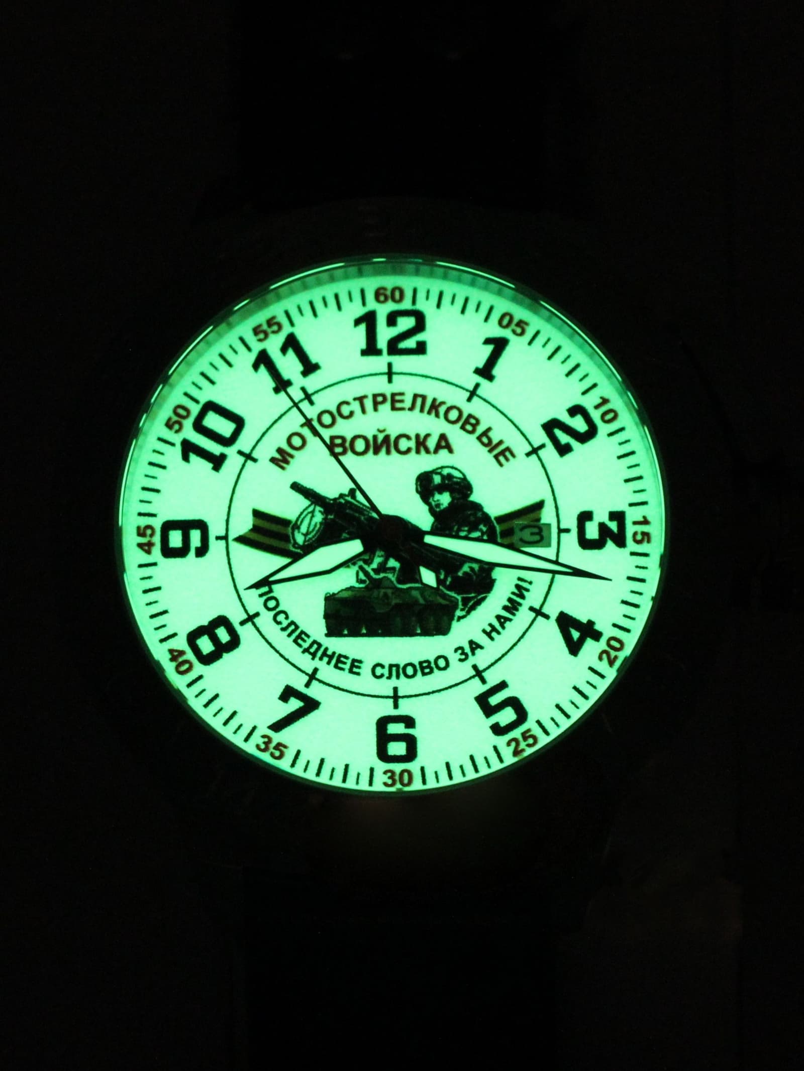 Часы Мотострелковые войска механические с автоподзаводом (Seiko NH35A) 52.285.2