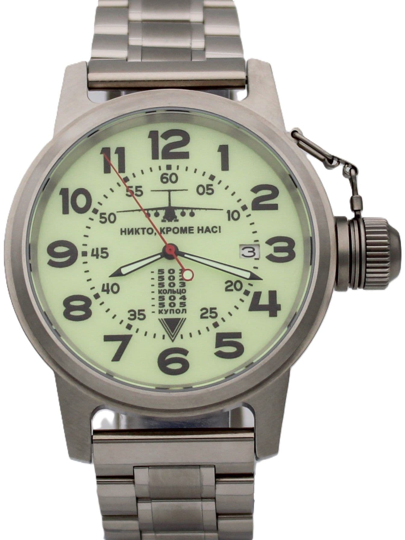 Часы ВДВ / ИЛ-76 механические с автоподзаводом (Seiko NH35A) 45.001.2