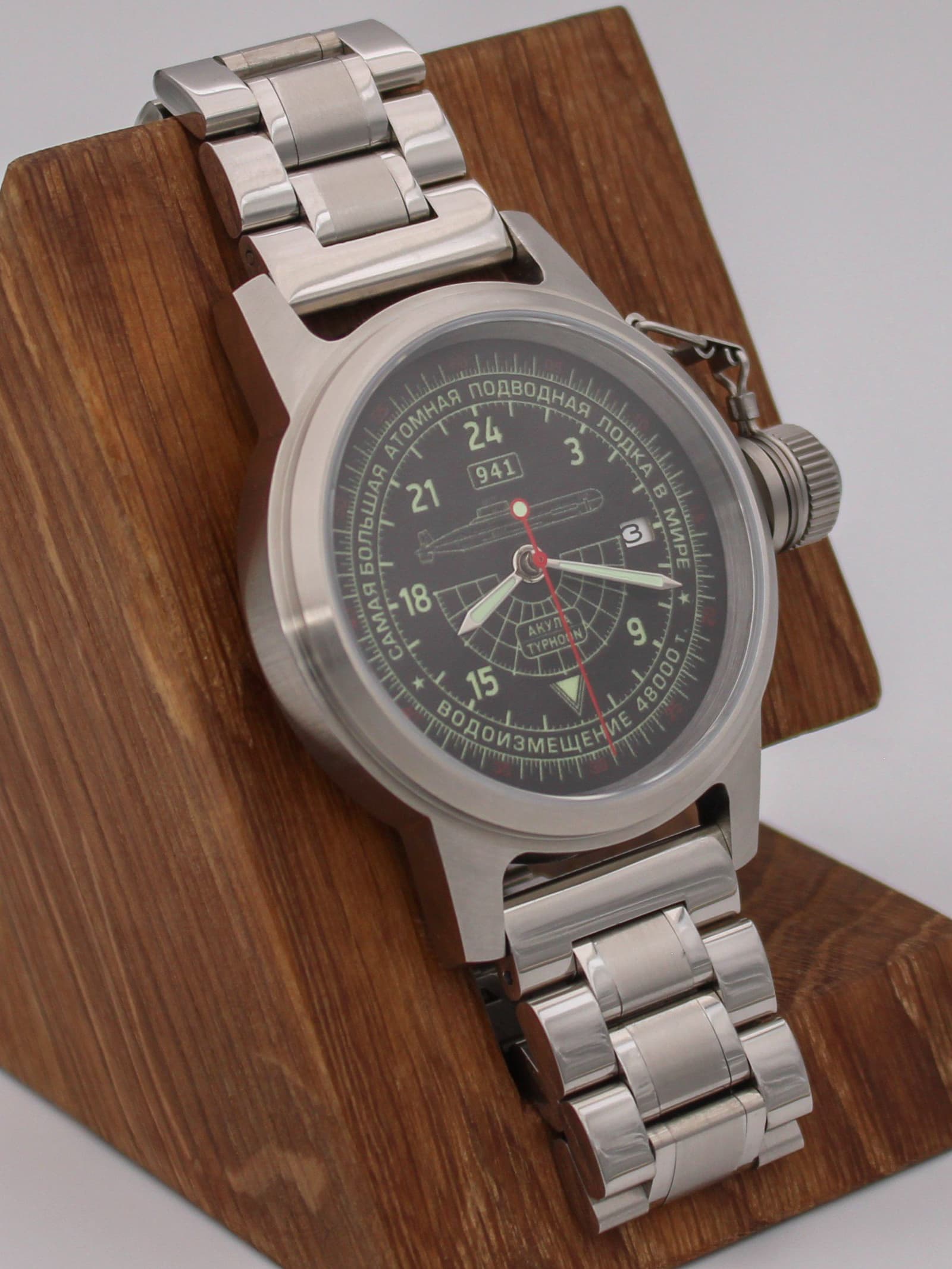 Часы 941 / Акула (Typhoon) механические с автоподзаводом (Seiko NH34A) 45.059.2