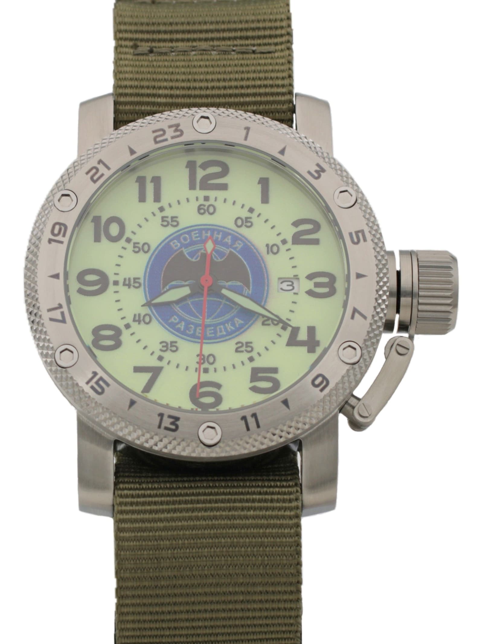 Часы Военная разведка механические с автоподзаводом (Seiko NH35A) 47.168.21