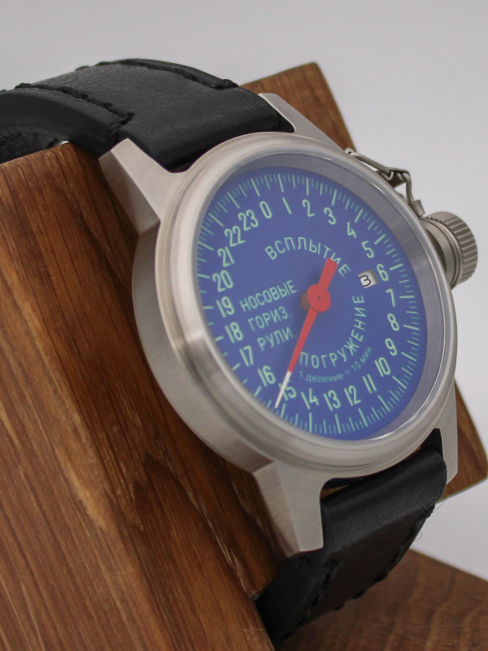 Часы Погружение / Всплытие однострелочные механические с автоподзаводом (Seiko NH34A) 45.183.01