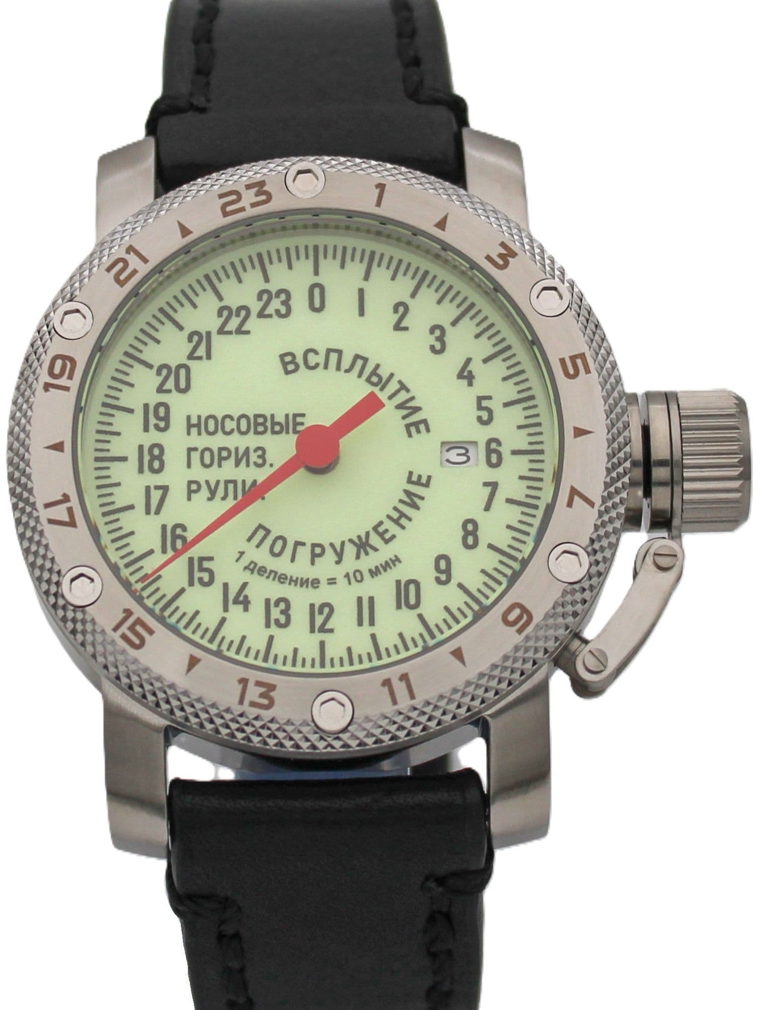 Часы Погружение / Всплытие однострелочные механические с автоподзаводом (Seiko NH34A) 47.181.01