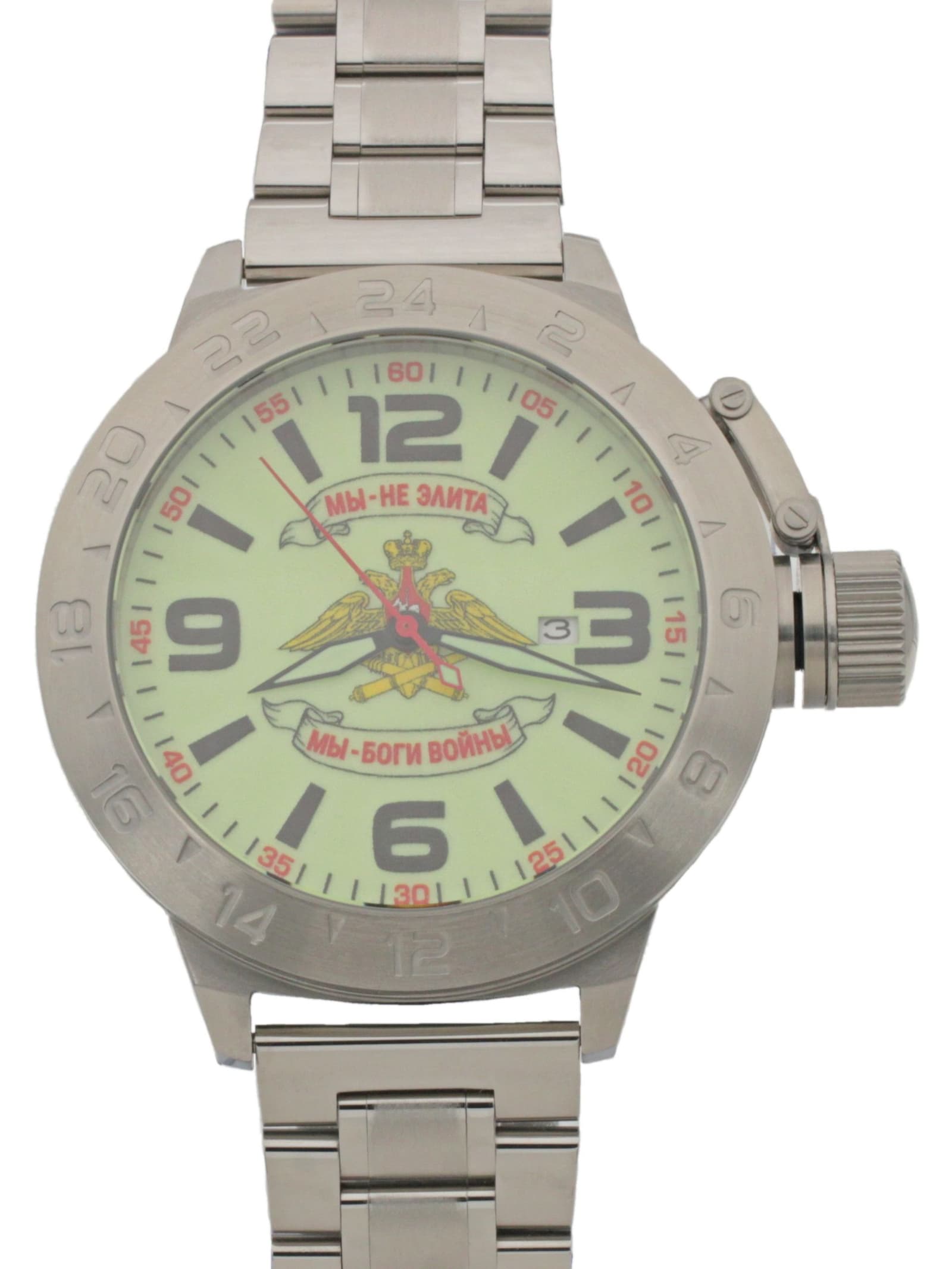 Часы Артиллерия механические с автоподзаводом (Seiko NH35A) 52.200.2