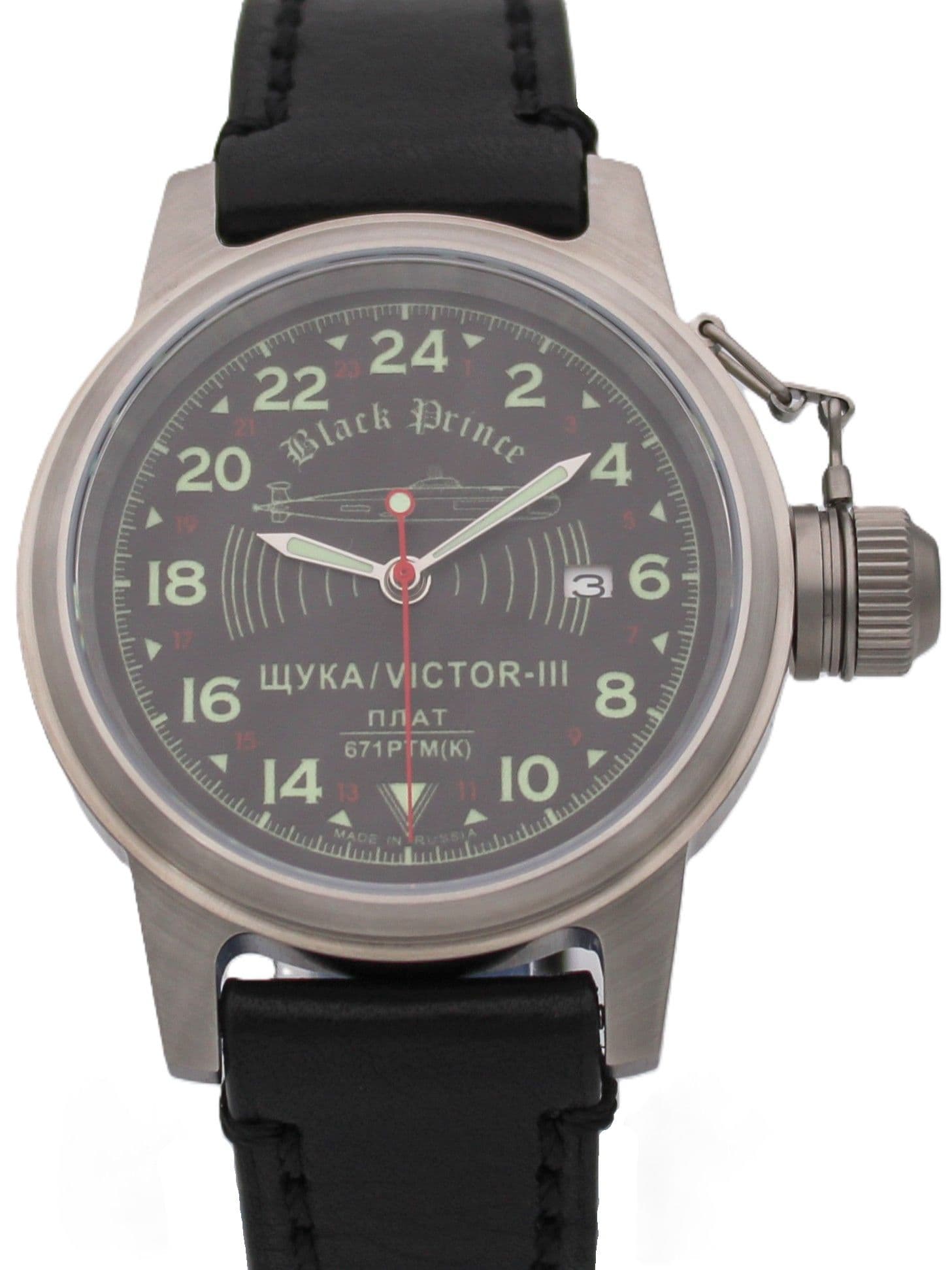 Часы 671 / Щука (Black Prince) механические с автоподзаводом (Seiko NH34A) 45.068.01