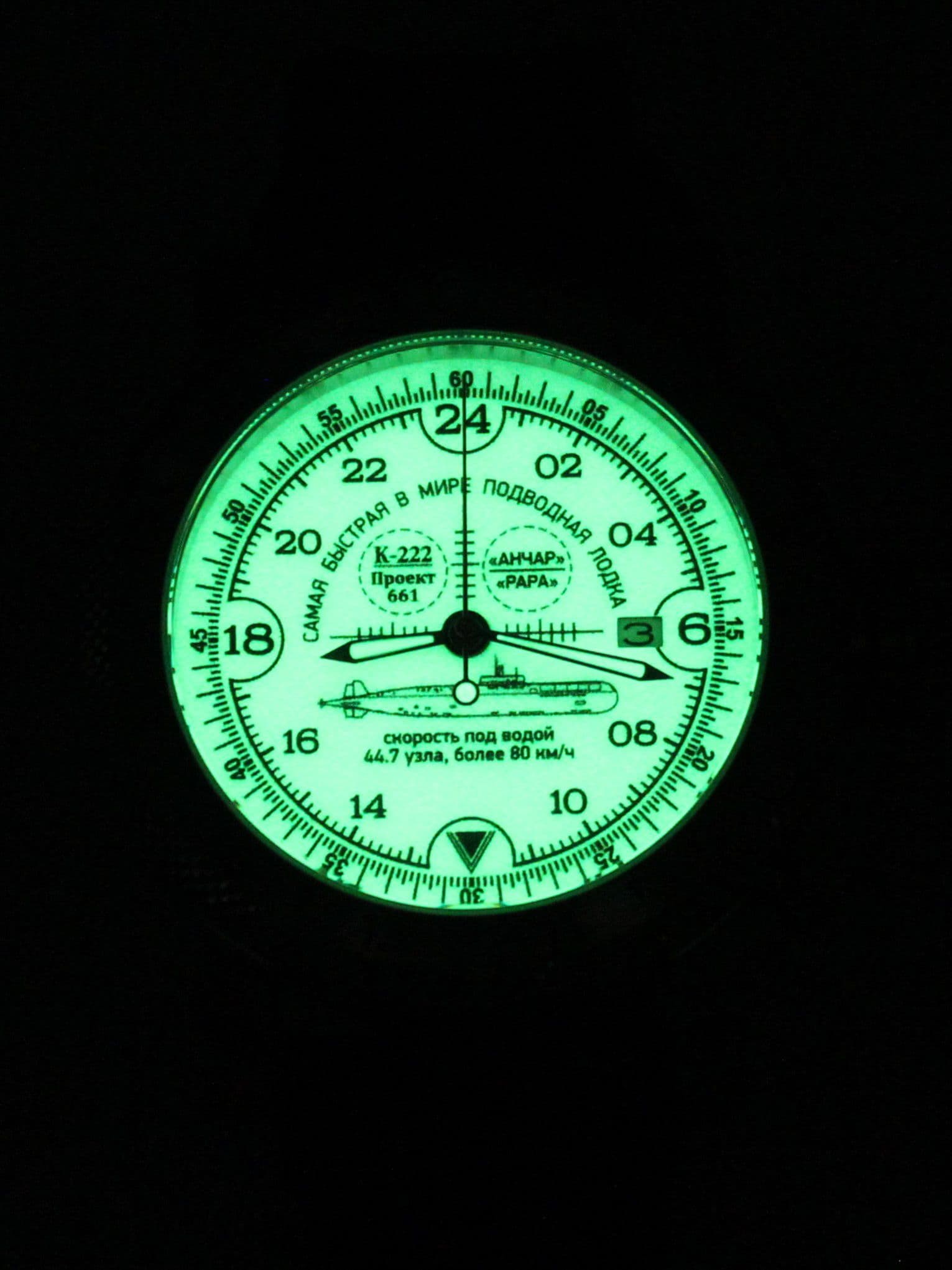 Часы К-222 / Анчар (Papa) механические с автоподзаводом (Seiko NH34A) 47.035.21