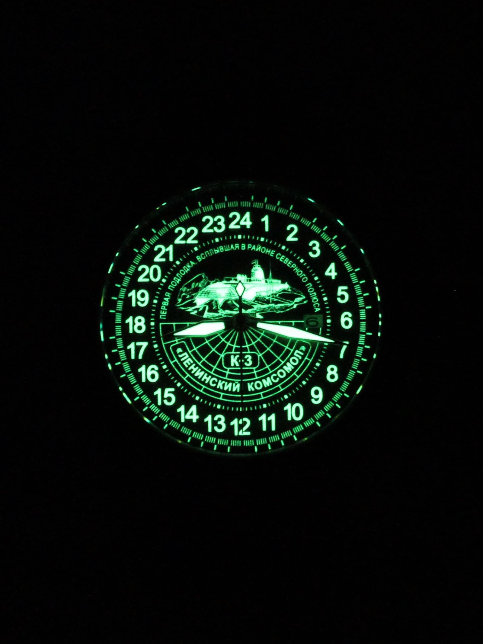 Часы К-3 "Ленинский комсомол" механические с автоподзаводом (Seiko NH34A) 52.152.01