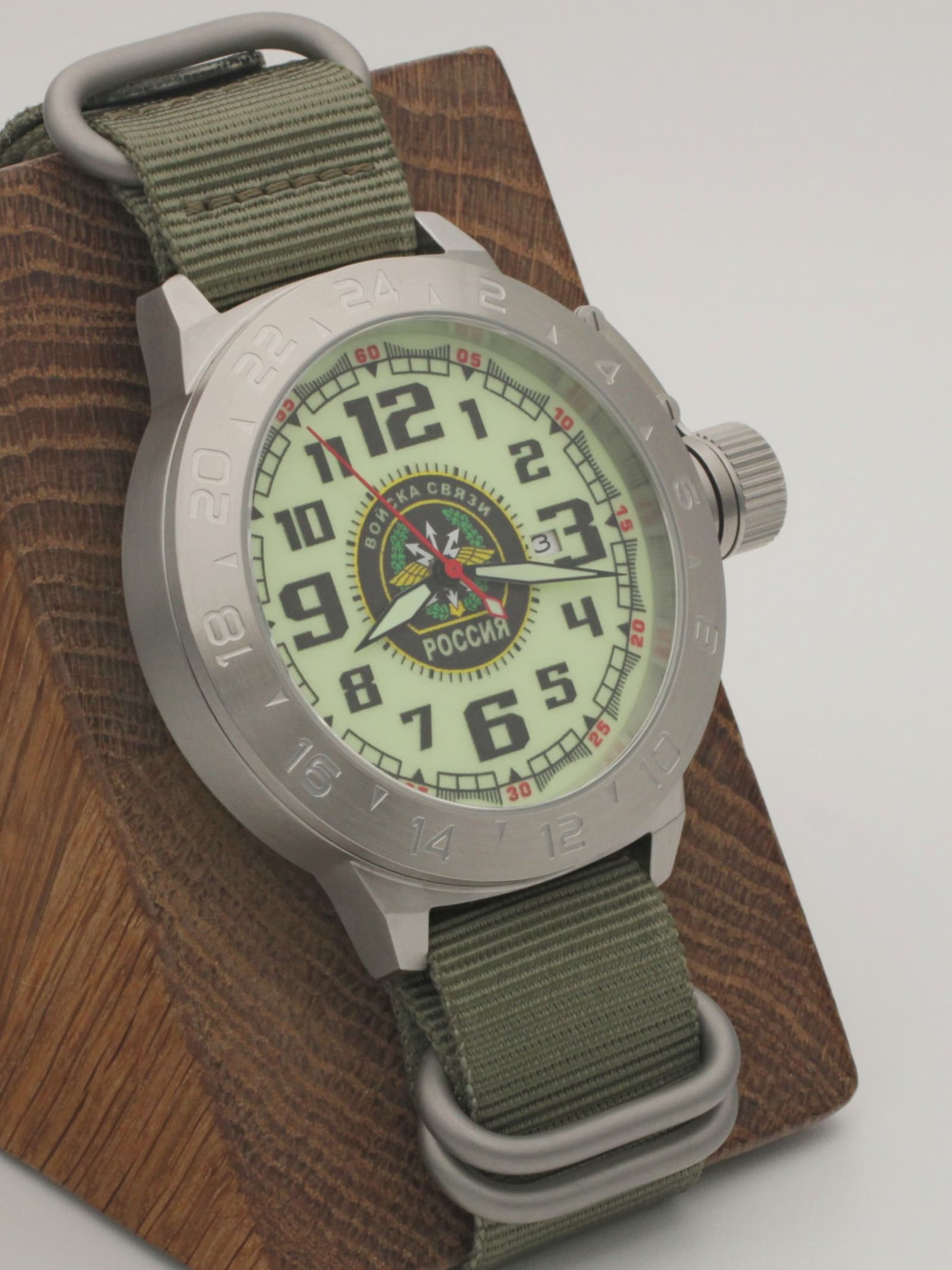 Часы Войска связи механические с автоподзаводом (Seiko NH35A) 52.196.21