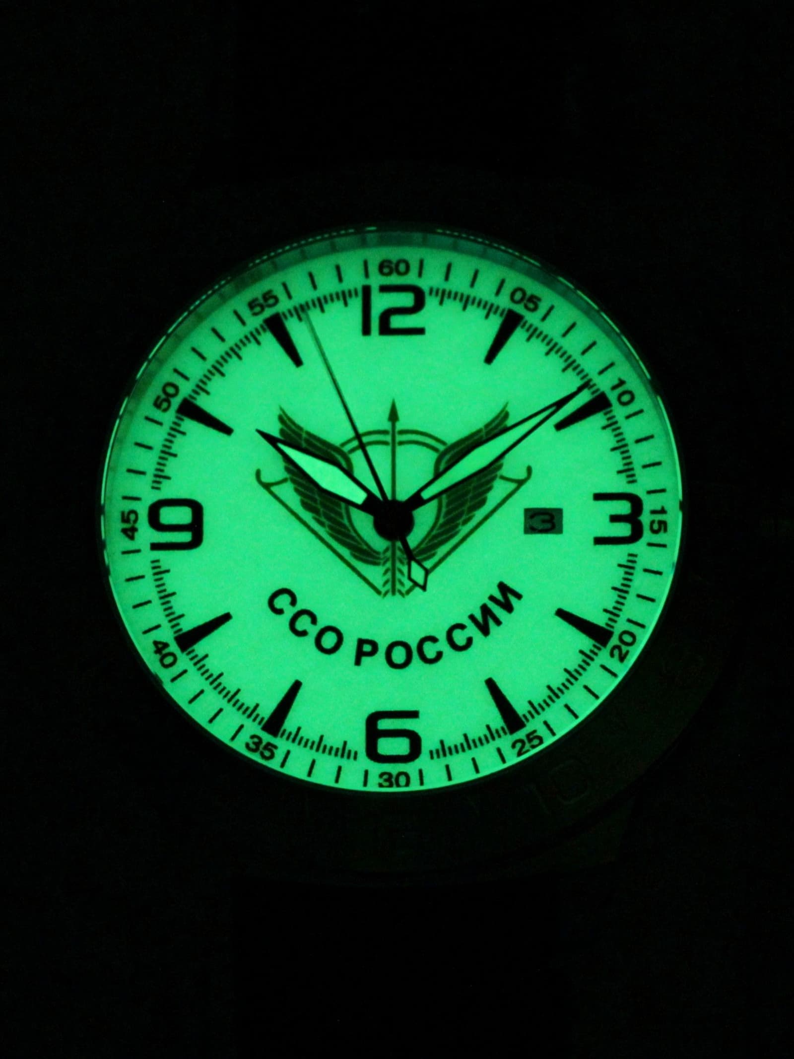 Часы ССО России механические с автоподзаводом (Seiko NH35A) 52.280.21