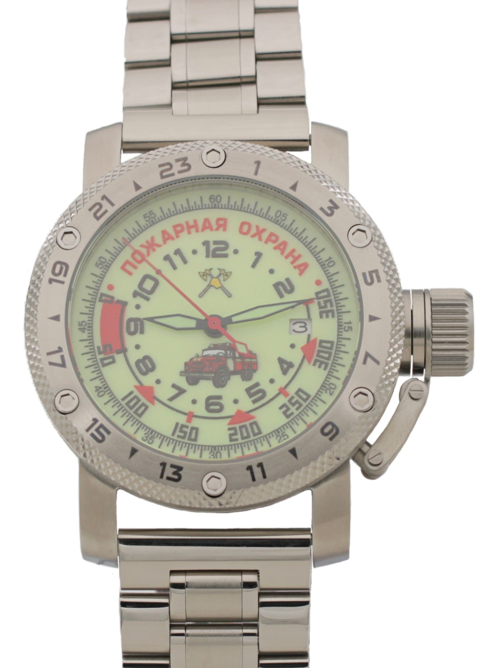 Часы Пожарная охрана (ЗИЛ) механические с автоподзаводом (Seiko NH35A) 47.330.2